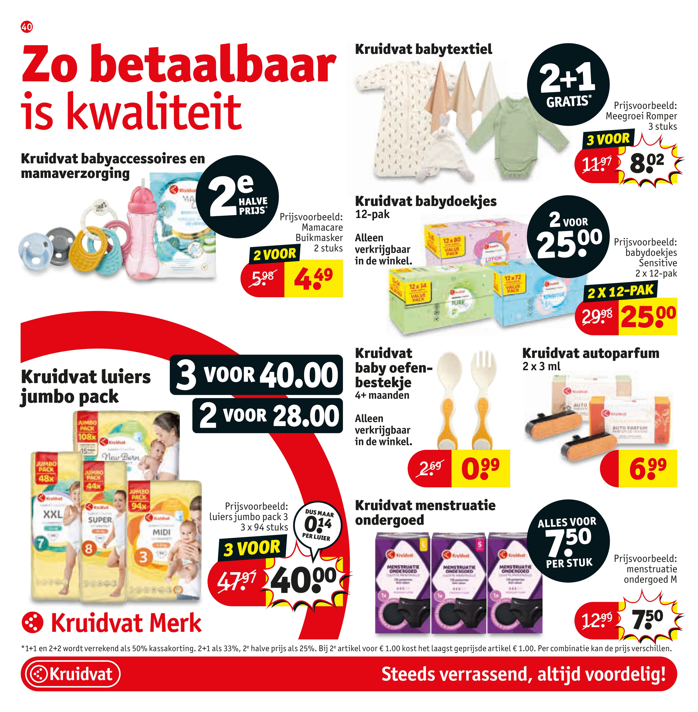 kruidvat - De Kruidvat folder geldig vanaf 02-12 t/m 14-12 - page: 44