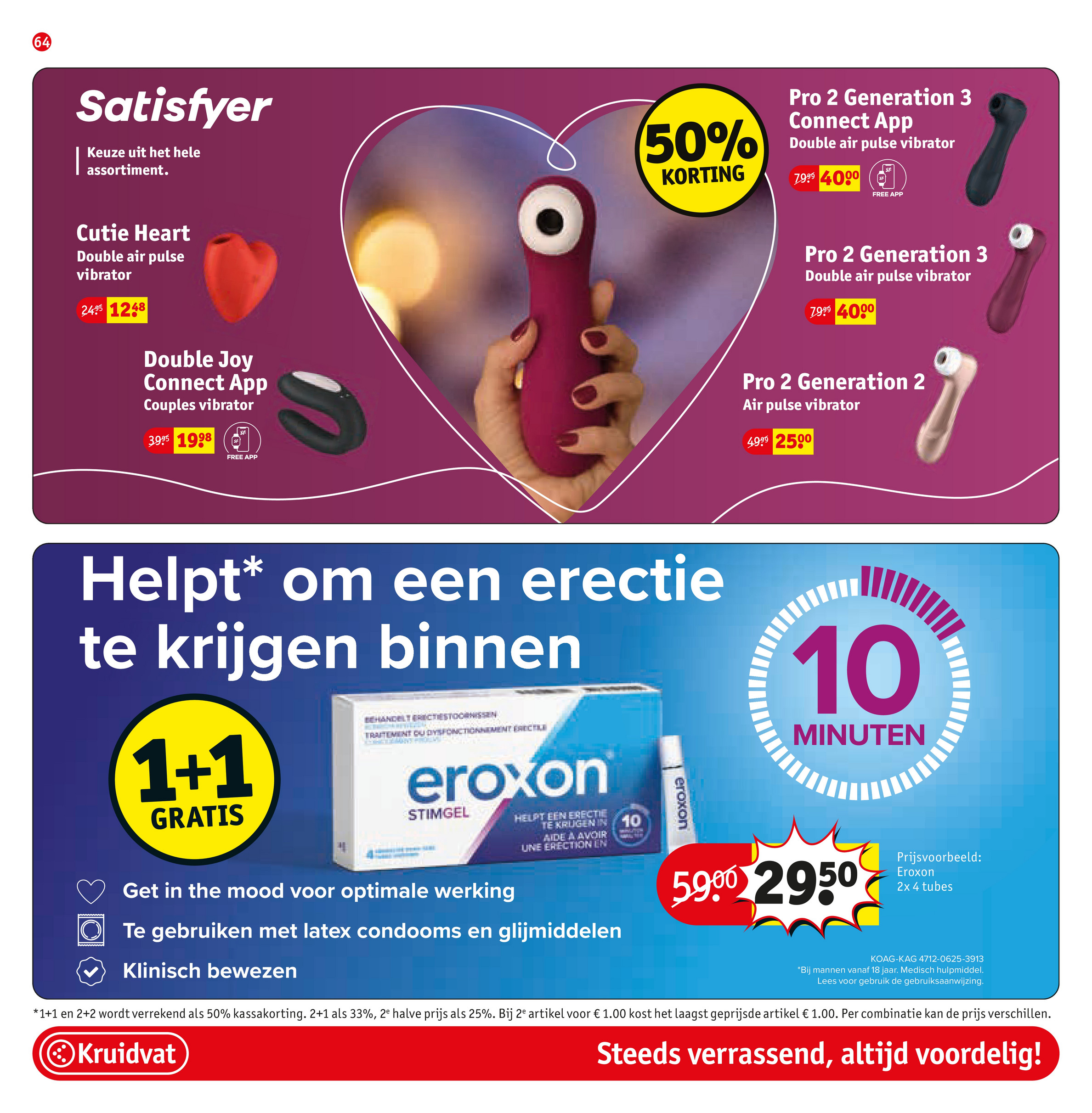 kruidvat - De Kruidvat folder geldig vanaf 02-12 t/m 14-12 - page: 72