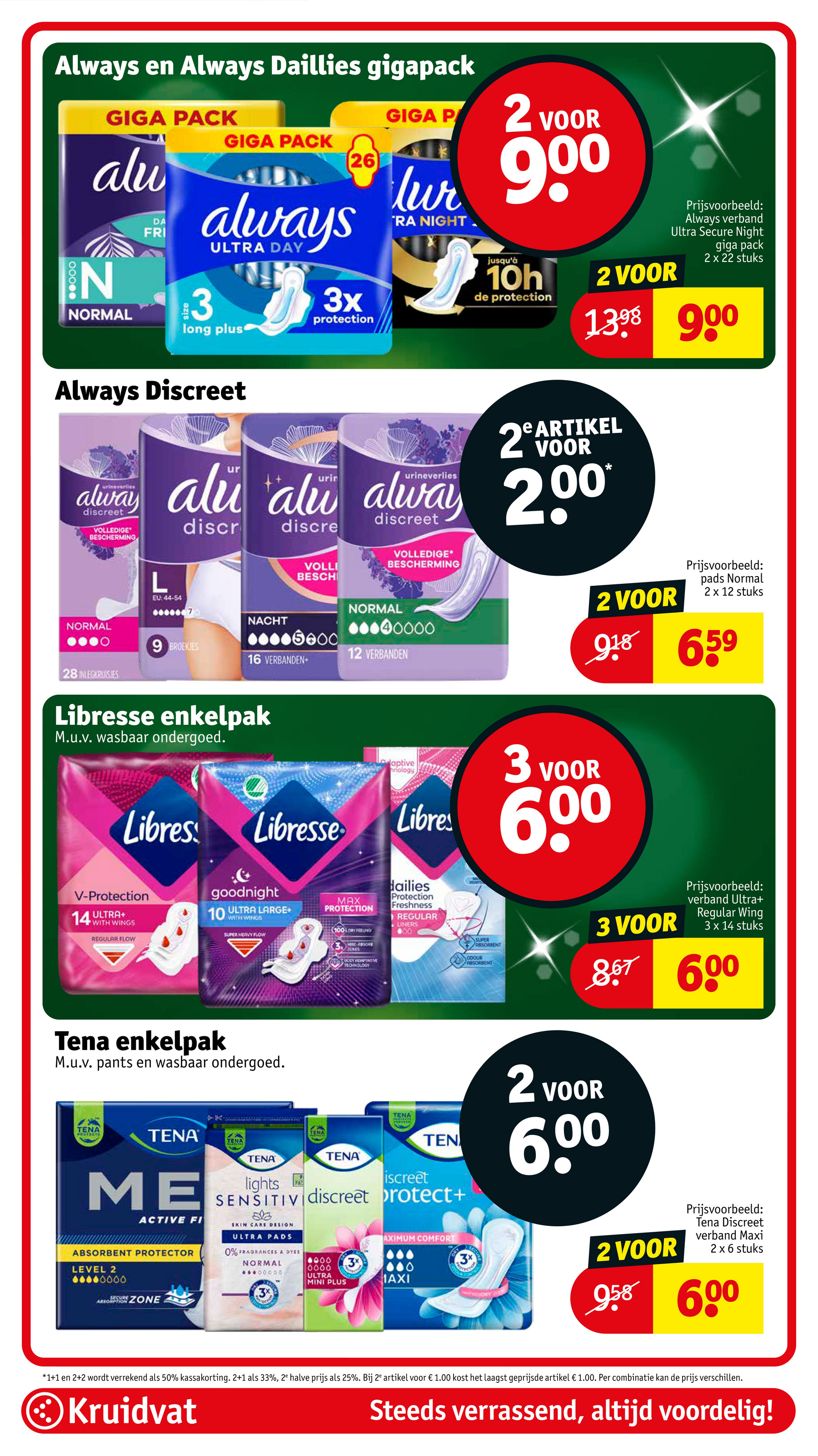 kruidvat - De Kruidvat folder geldig vanaf 09-12 t/m 14-12 - page: 45