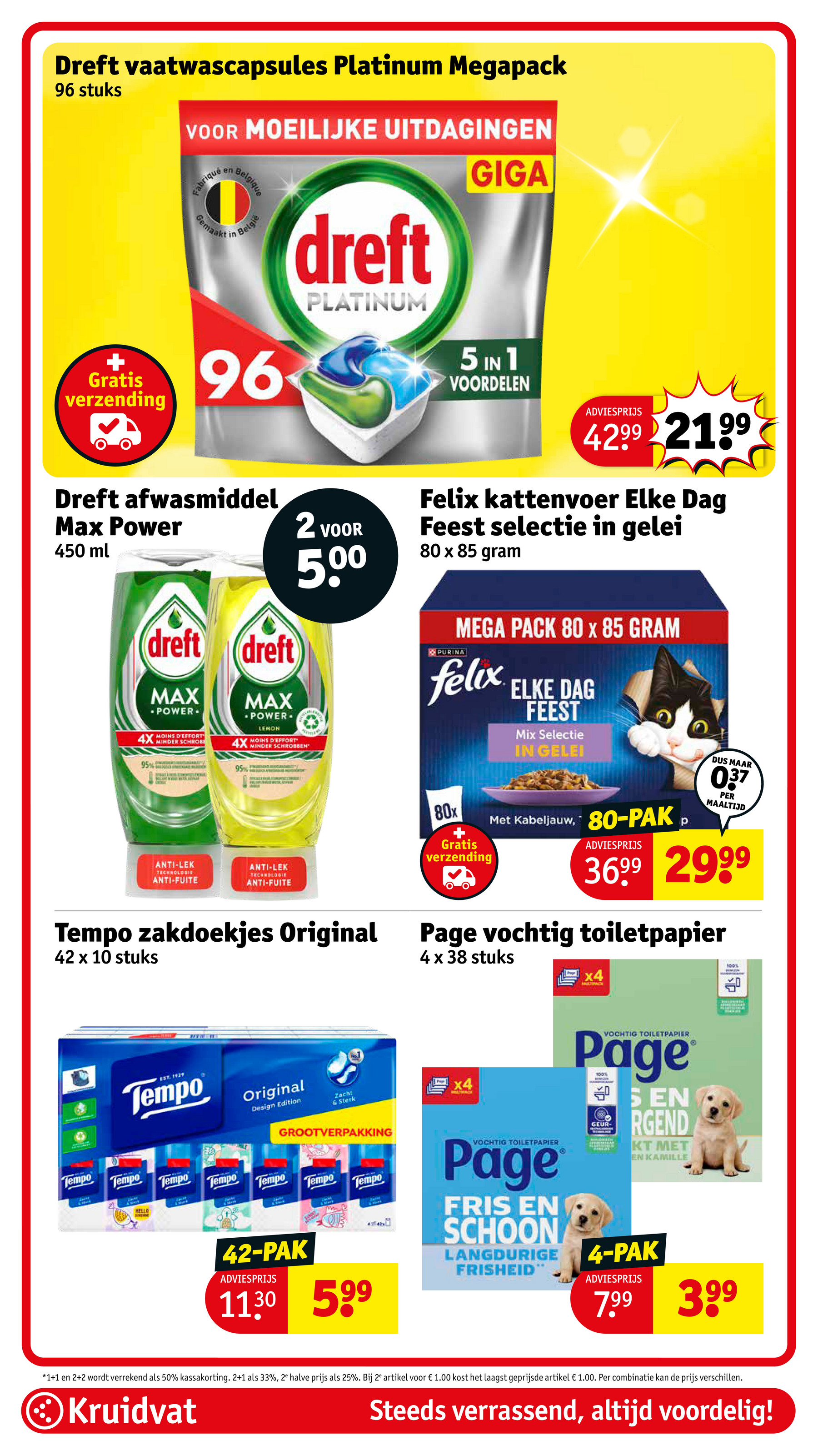 kruidvat - De Kruidvat folder geldig vanaf 09-12 t/m 14-12 - page: 73