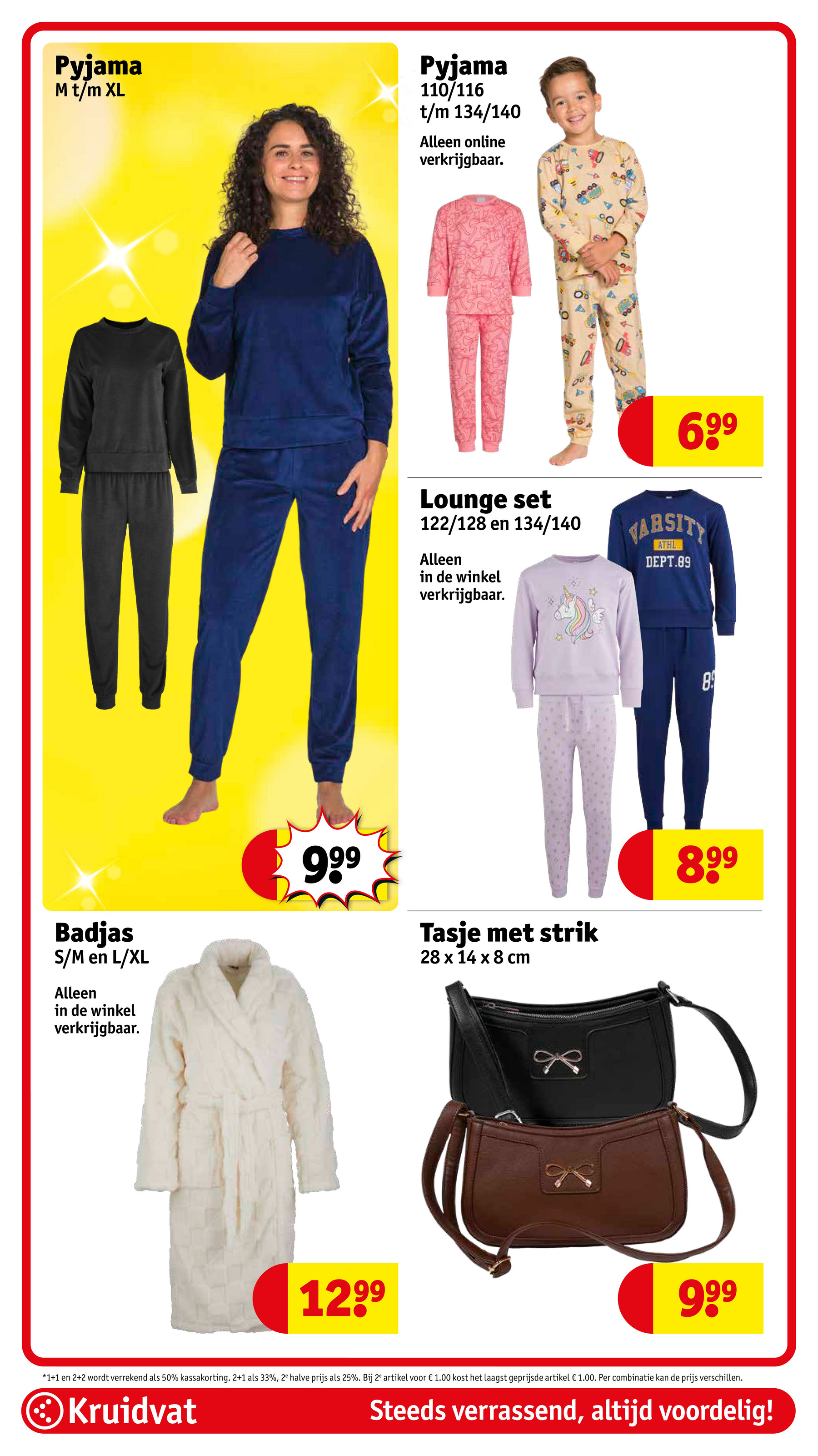 kruidvat - De Kruidvat folder geldig vanaf 09-12 t/m 14-12 - page: 64