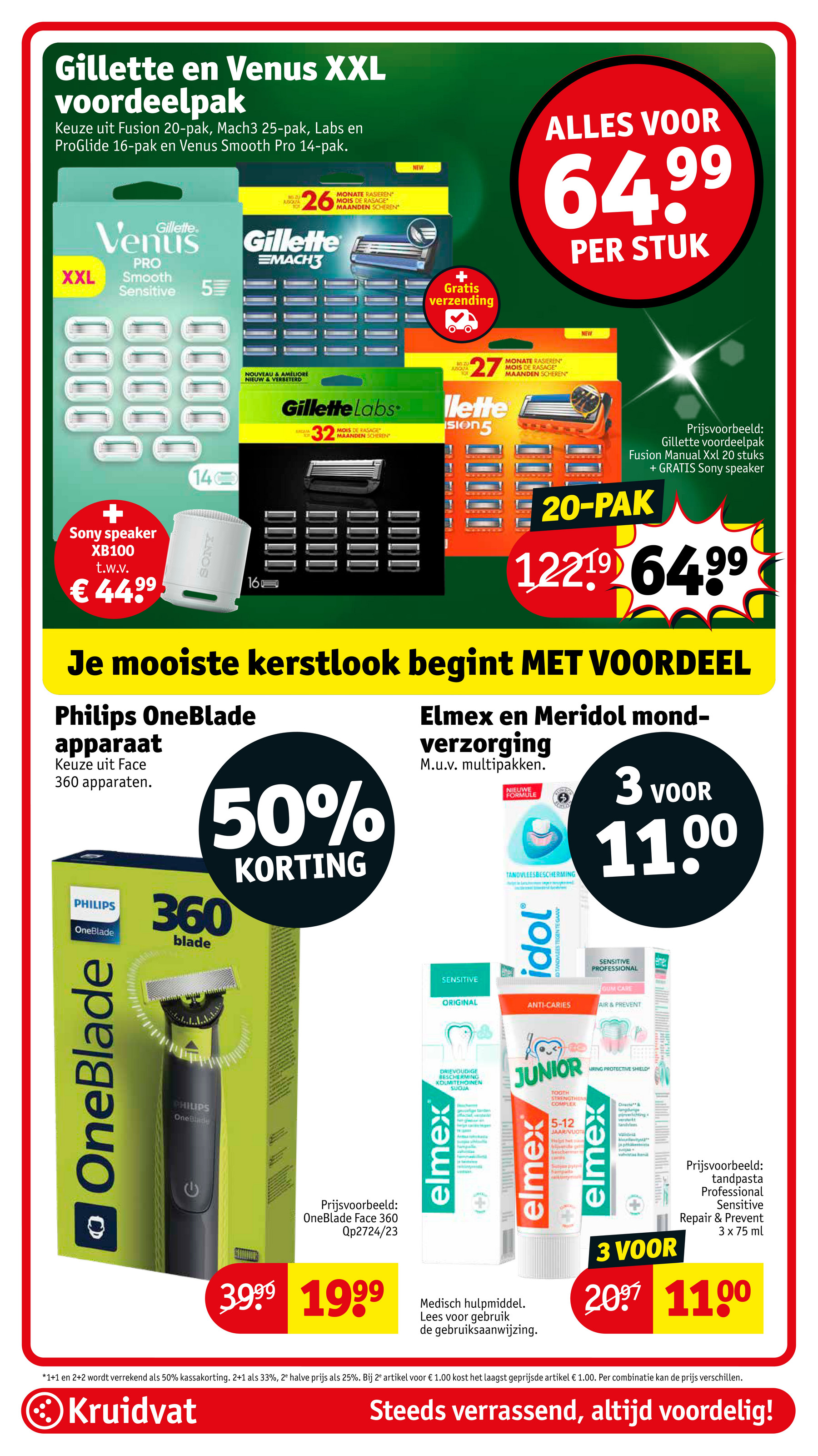 kruidvat - De Kruidvat folder geldig vanaf 09-12 t/m 14-12 - page: 36