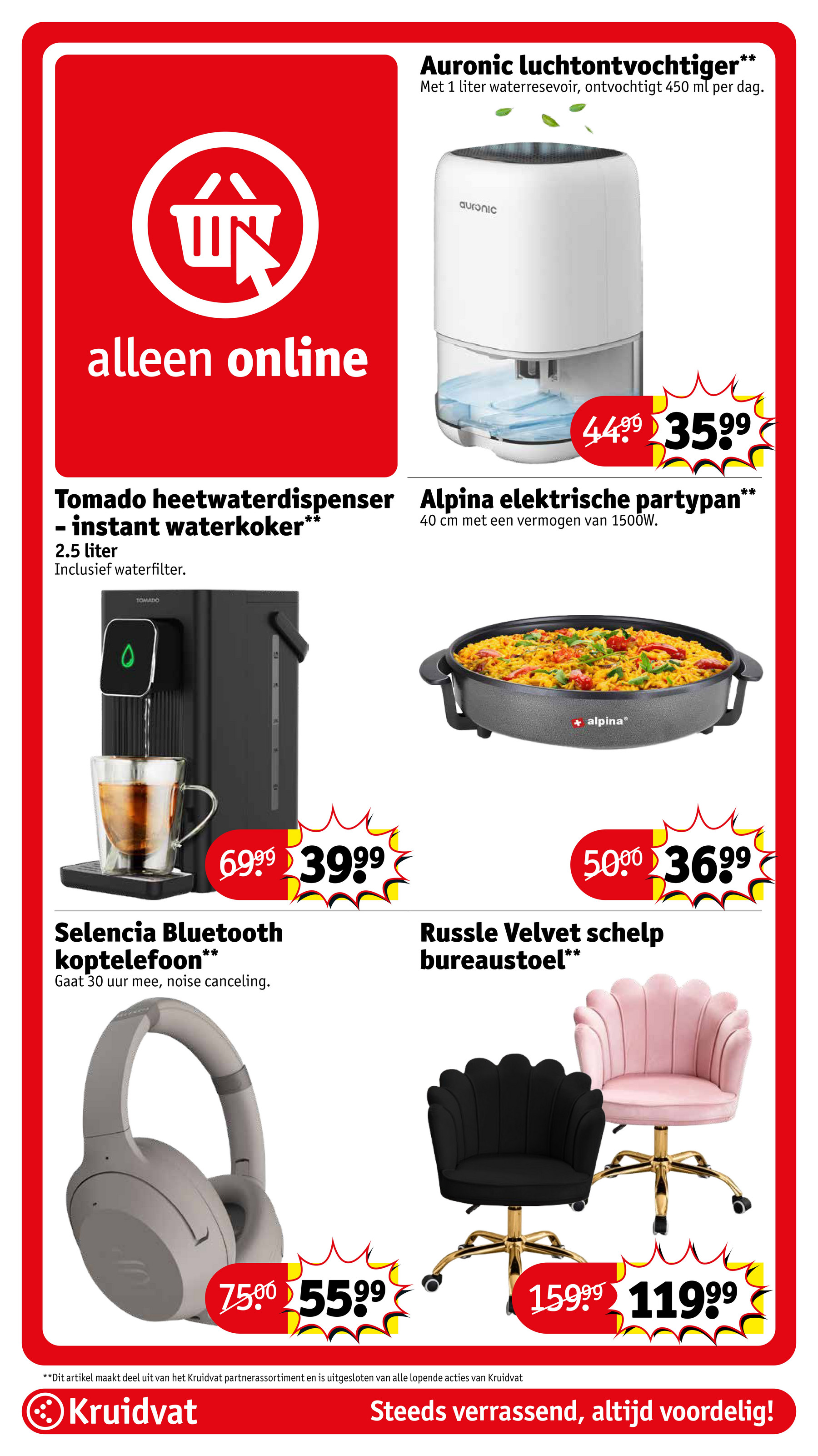 kruidvat - De Kruidvat folder geldig vanaf 09-12 t/m 14-12 - page: 75