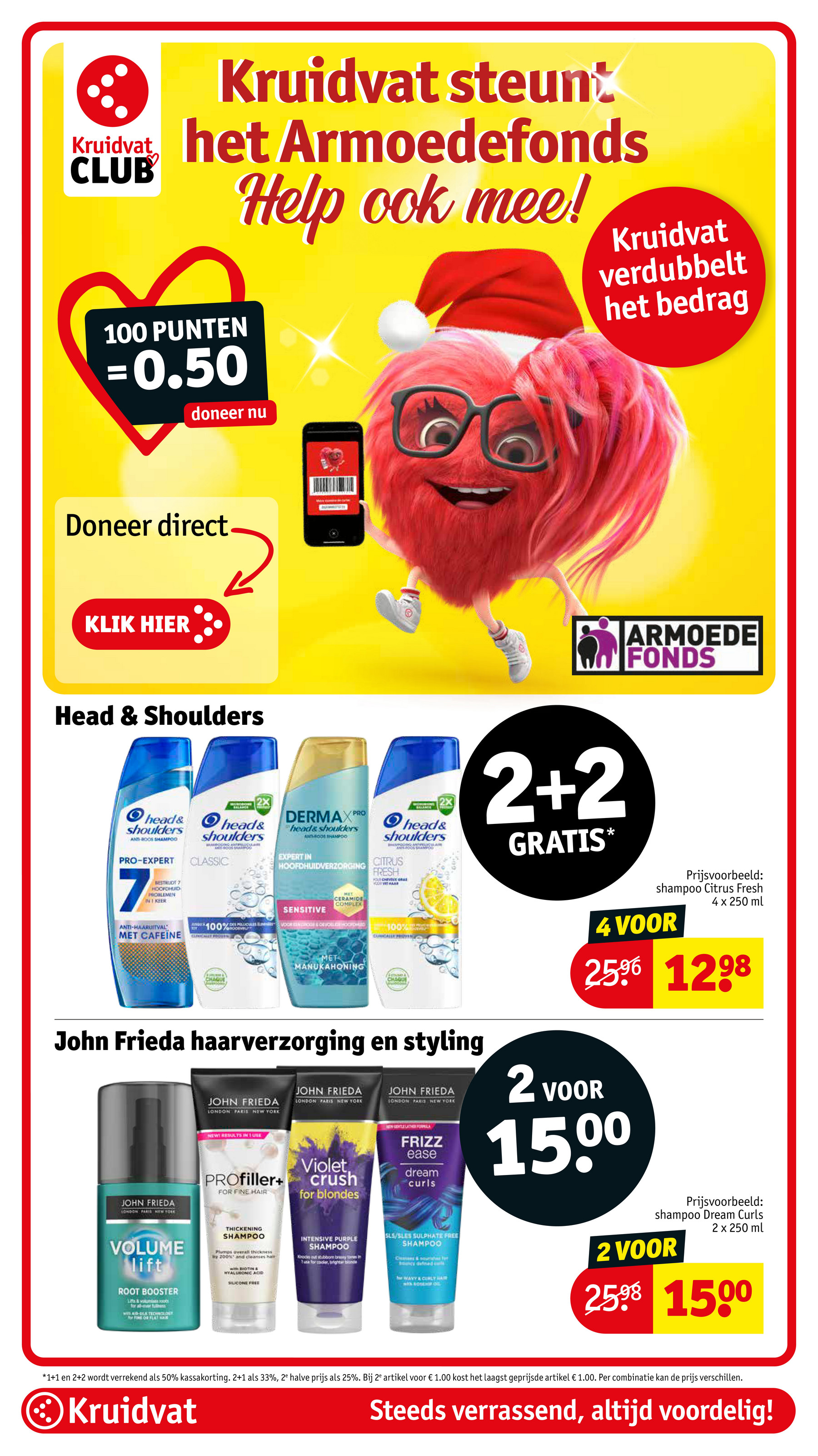 kruidvat - De Kruidvat folder geldig vanaf 09-12 t/m 14-12 - page: 27