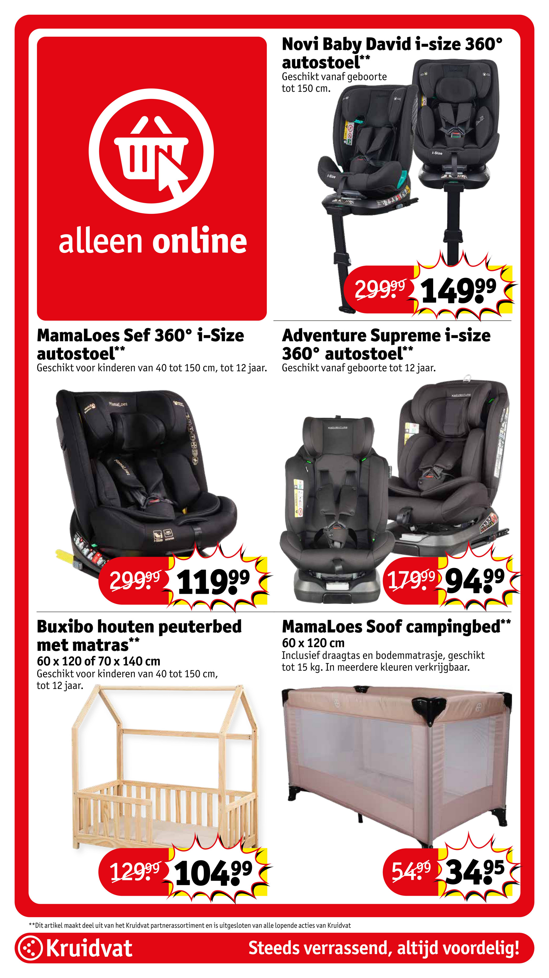 kruidvat - De Kruidvat folder geldig vanaf 09-12 t/m 14-12 - page: 51