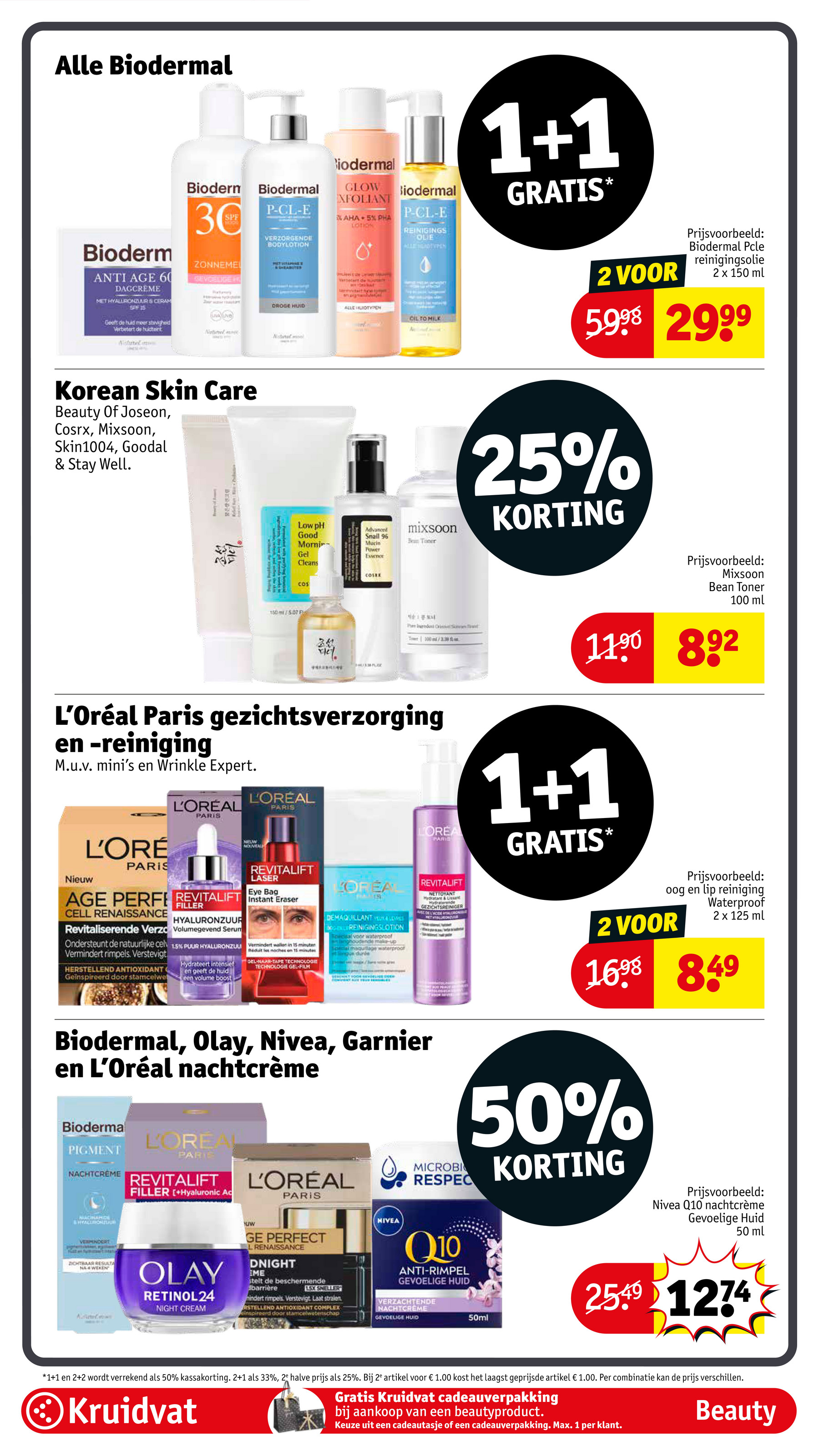 kruidvat - De Kruidvat folder geldig vanaf 09-12 t/m 14-12 - page: 23