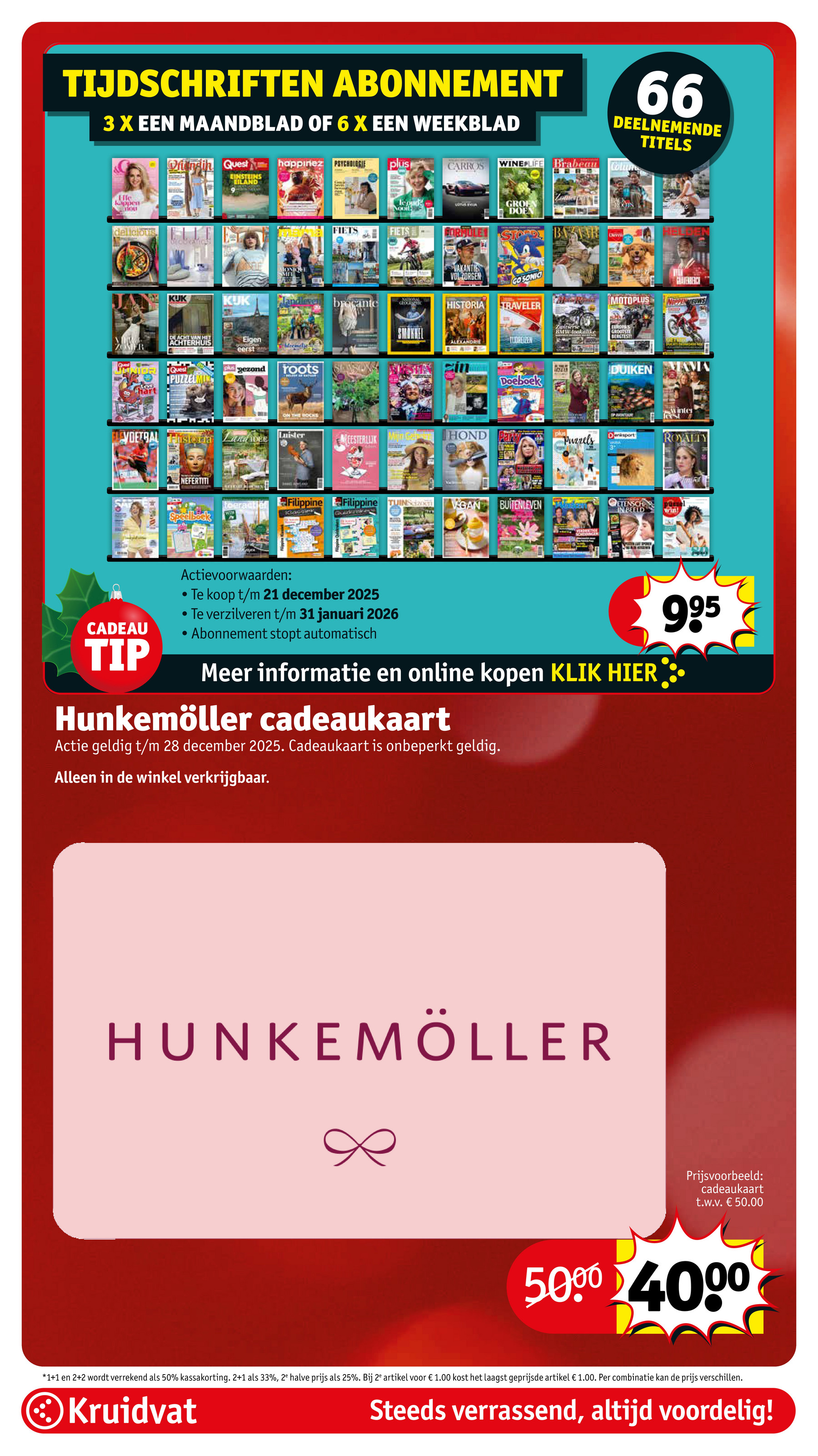 kruidvat - De Kruidvat folder geldig vanaf 09-12 t/m 14-12 - page: 20