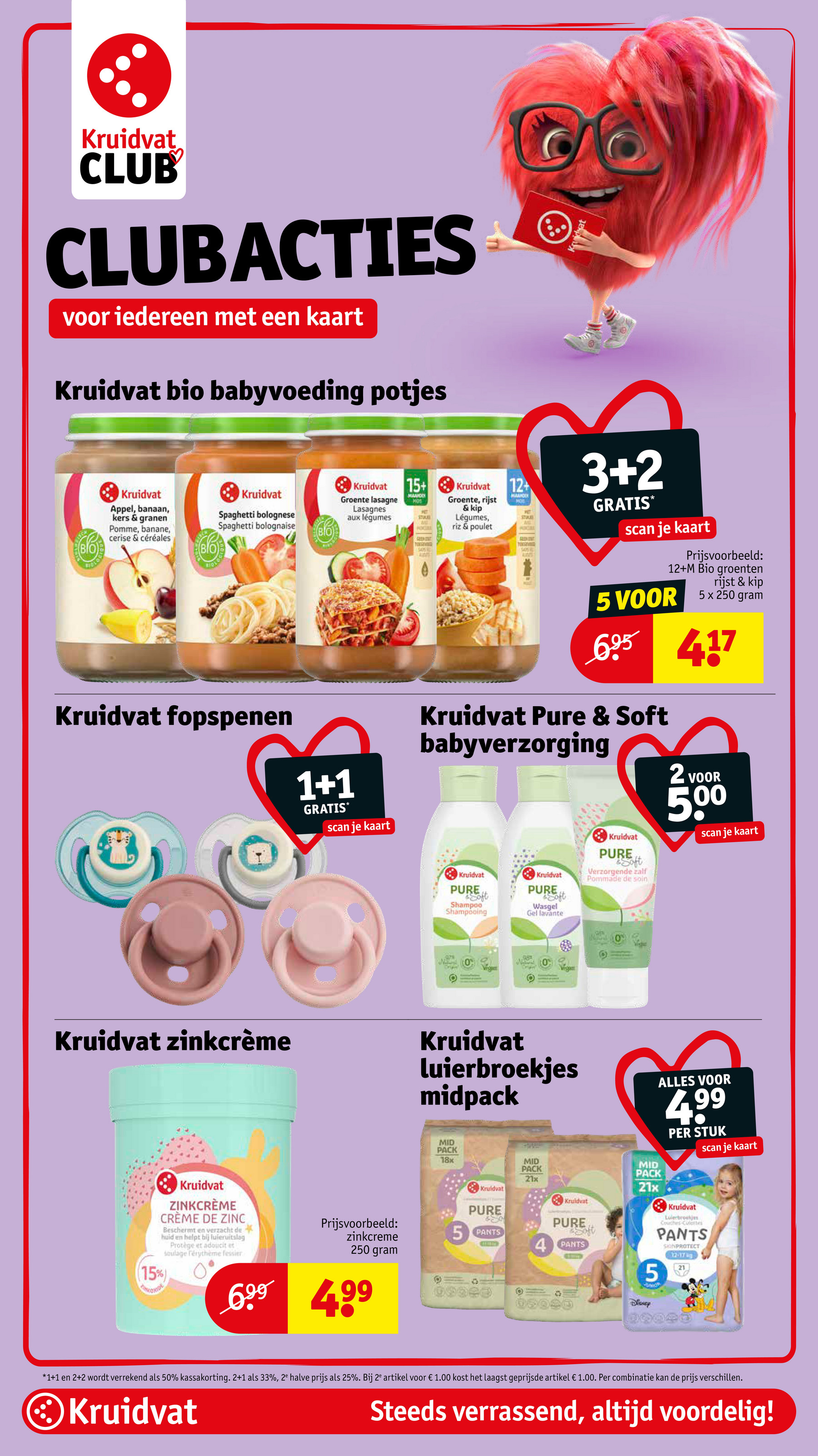 kruidvat - De Kruidvat folder geldig vanaf 09-12 t/m 14-12 - page: 29