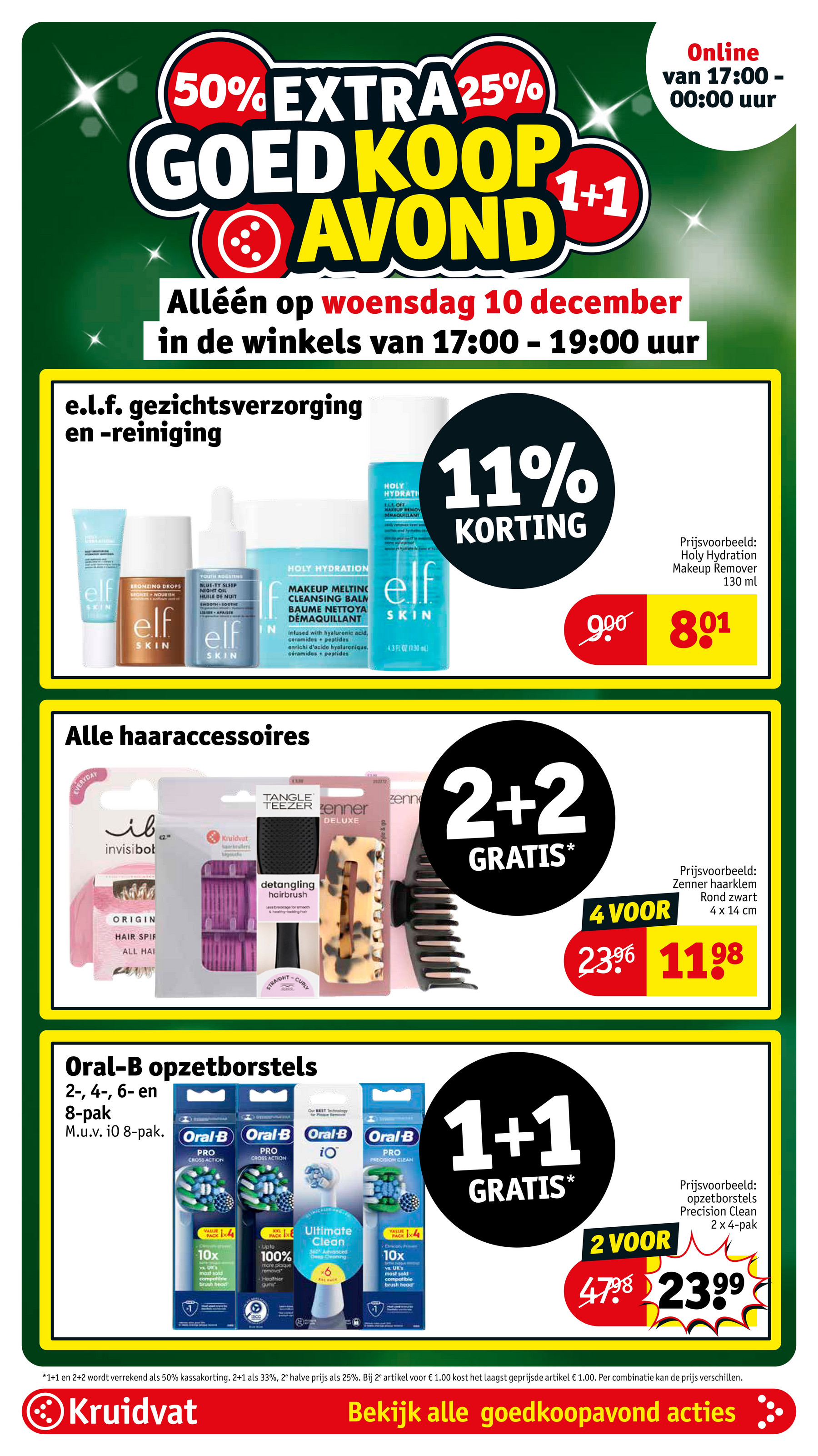 kruidvat - De Kruidvat folder geldig vanaf 09-12 t/m 14-12 - page: 5