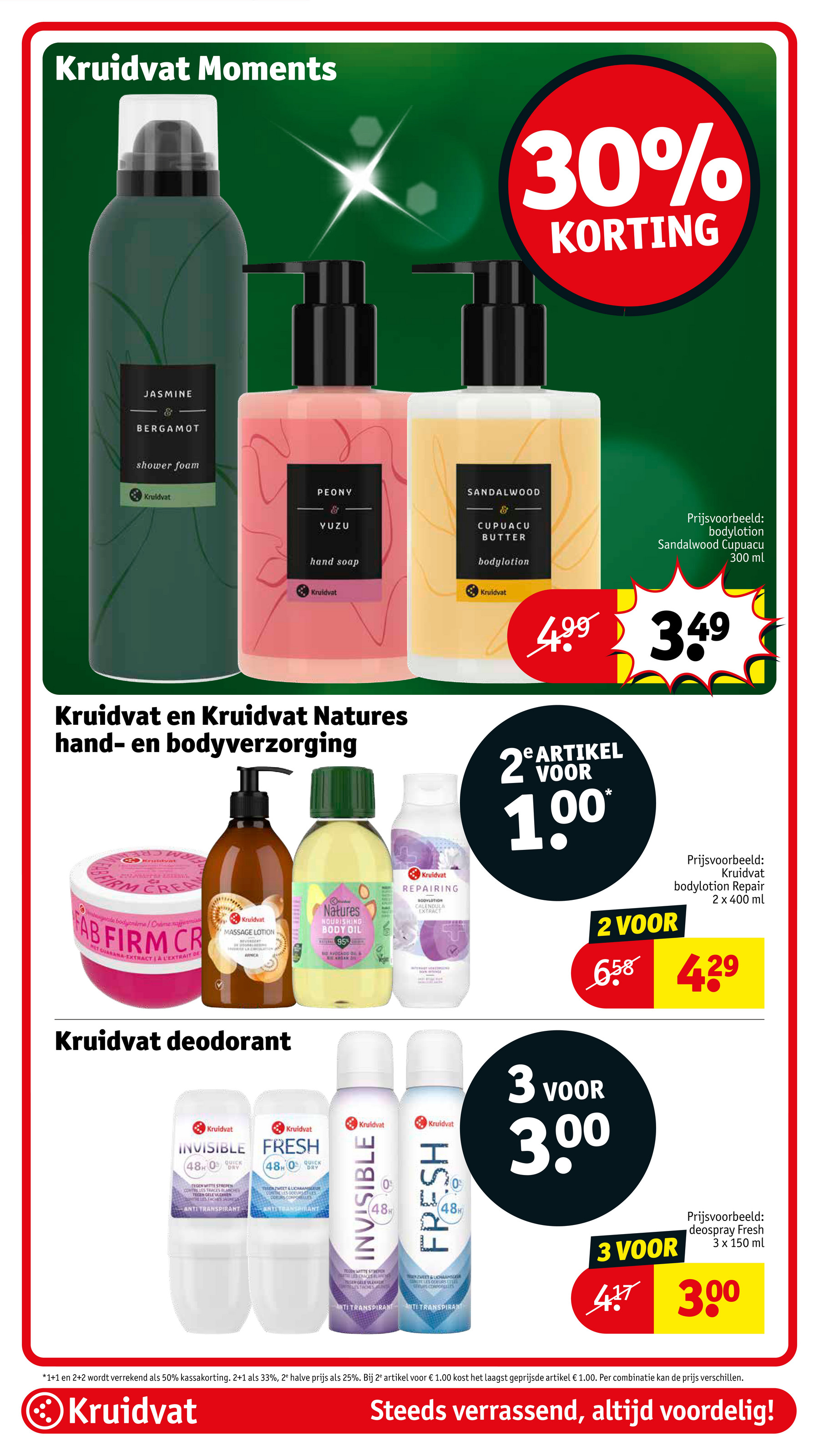 kruidvat - De Kruidvat folder geldig vanaf 09-12 t/m 14-12 - page: 33