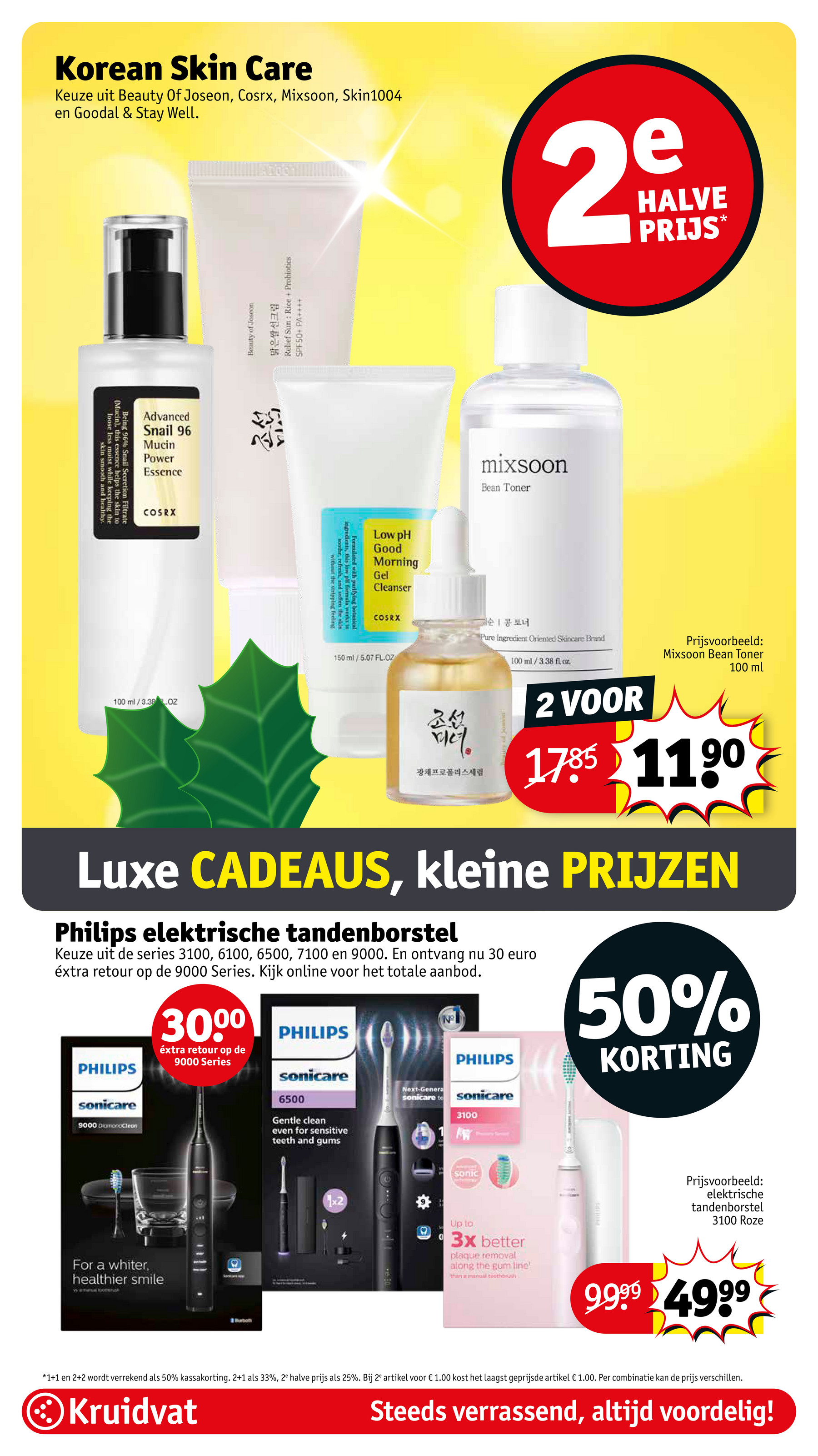 kruidvat - De Kruidvat folder geldig vanaf 08-12 t/m 28-12 - page: 27