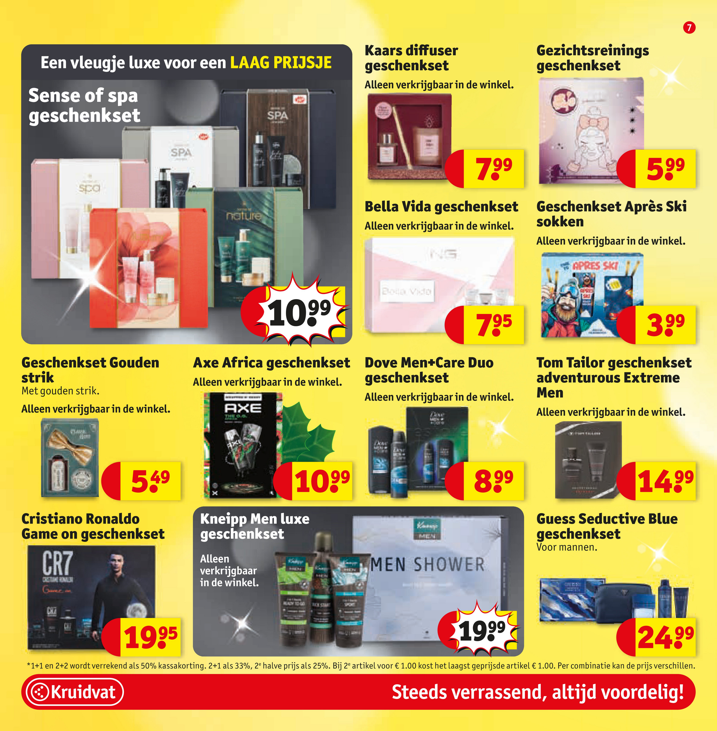kruidvat - De Kruidvat folder geldig vanaf 16-12 t/m 28-12 - page: 7