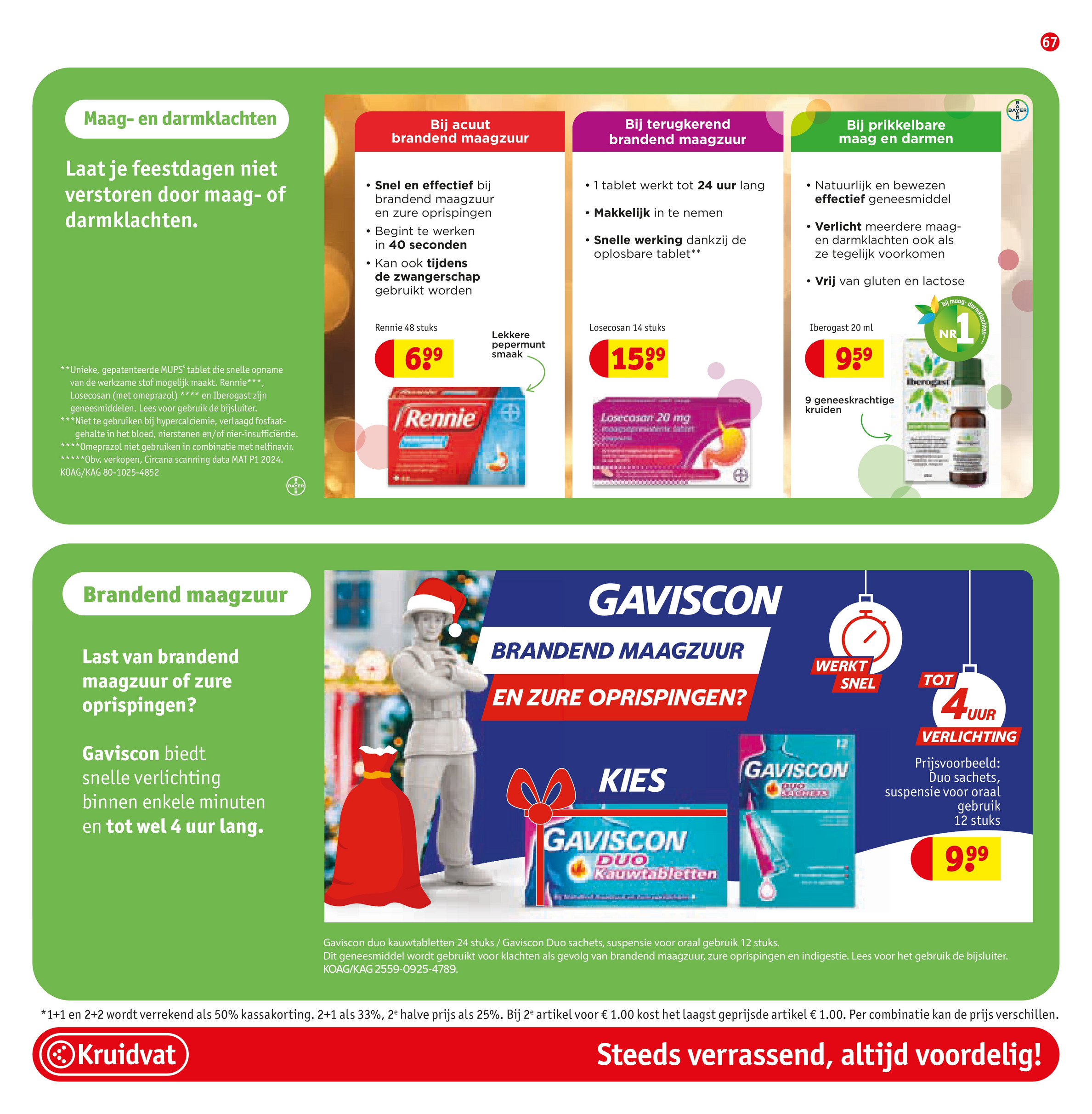 kruidvat - De Kruidvat folder geldig vanaf 16-12 t/m 28-12 - page: 75