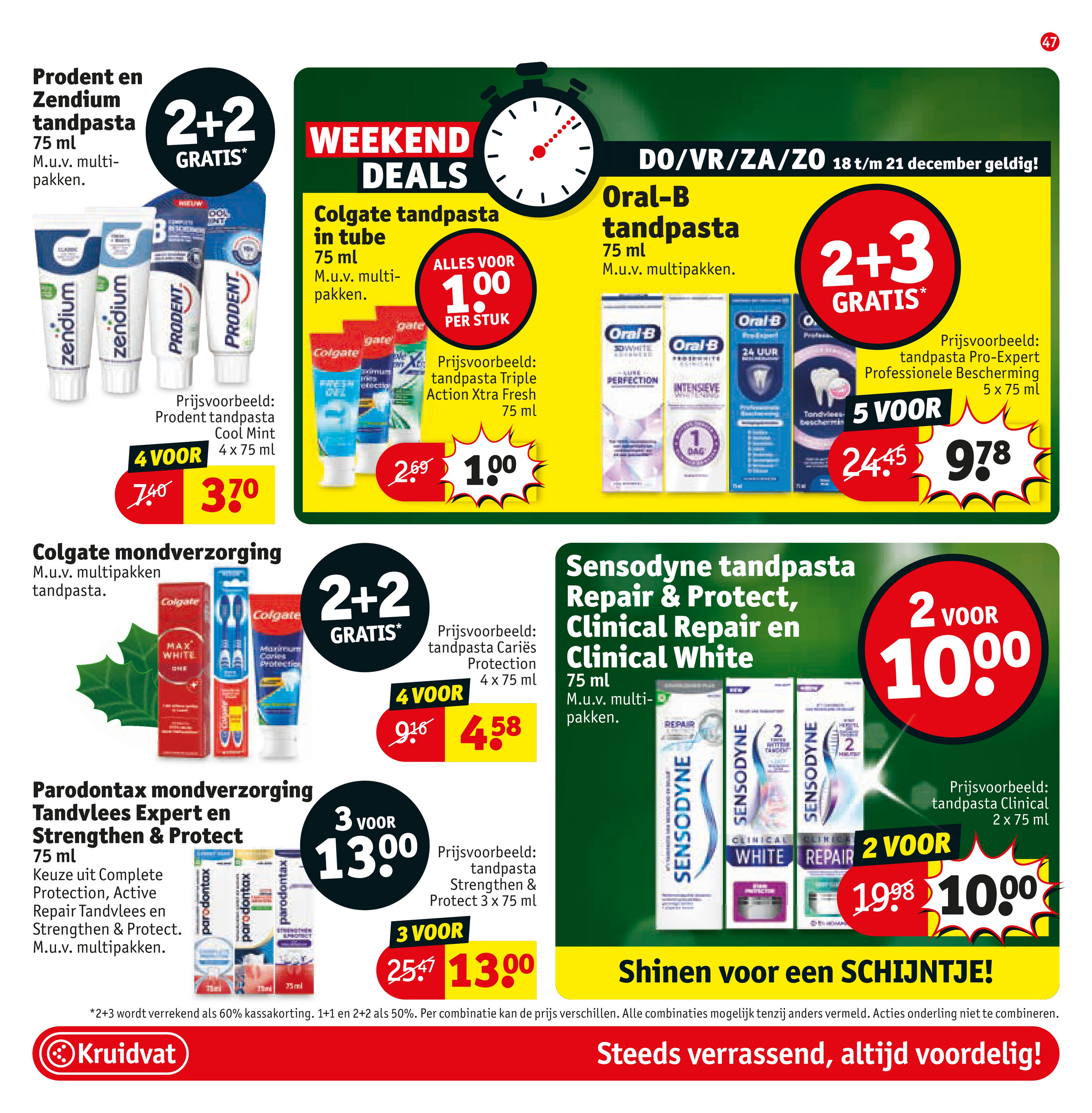 kruidvat - De Kruidvat folder geldig vanaf 16-12 t/m 28-12 - page: 51