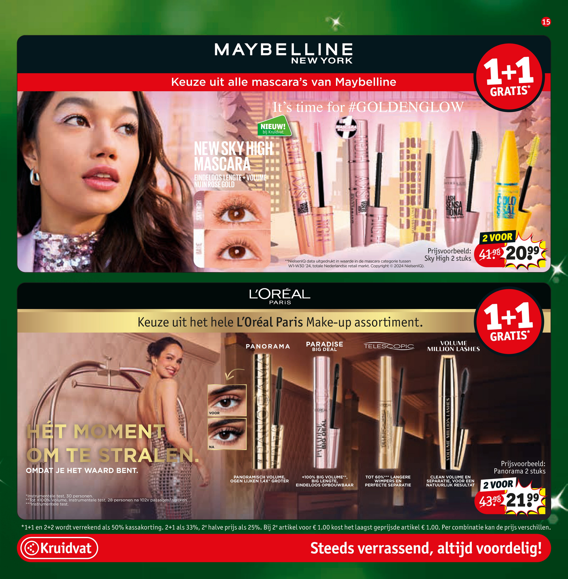 kruidvat - De Kruidvat folder geldig vanaf 16-12 t/m 28-12 - page: 15