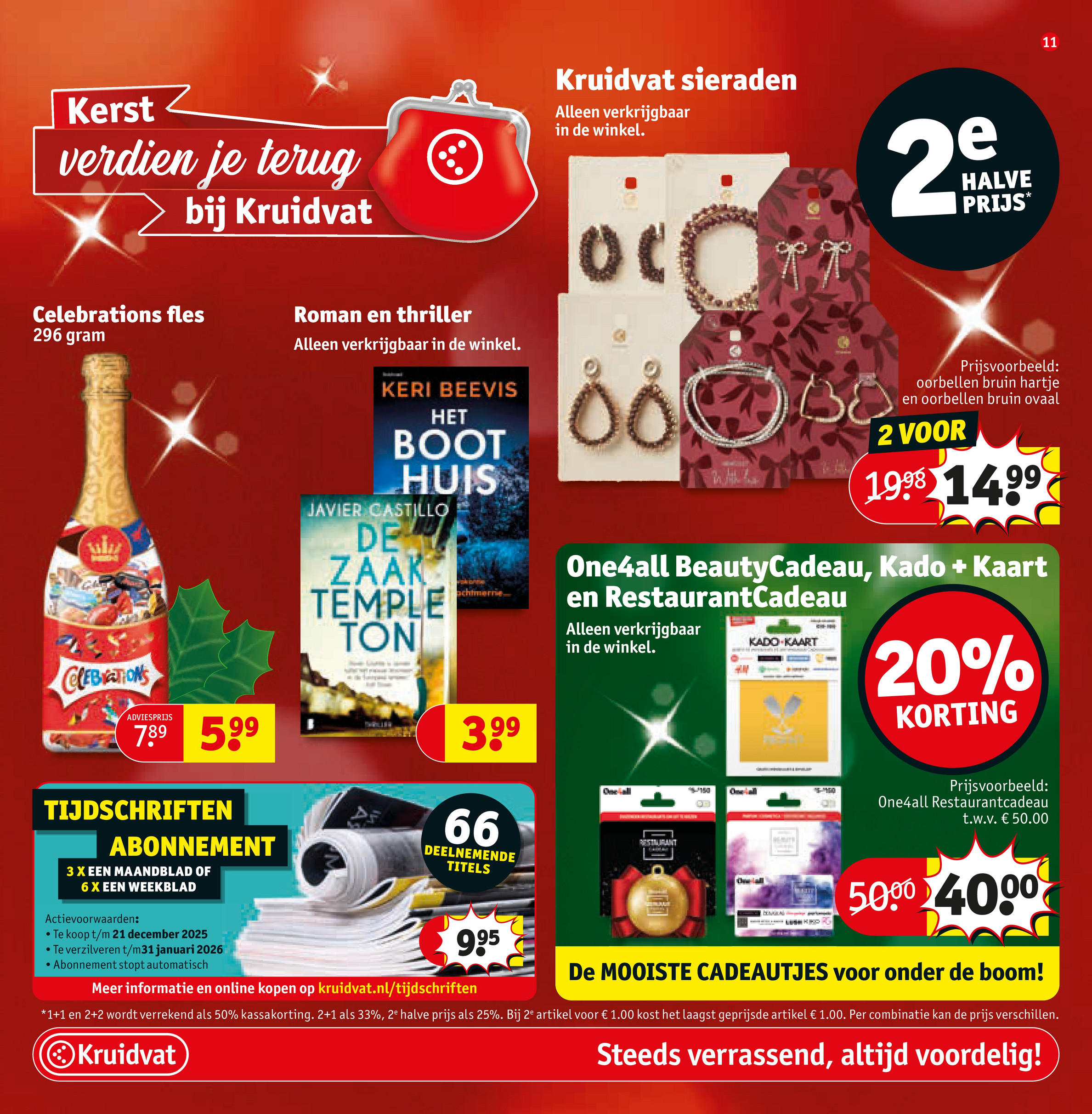 kruidvat - De Kruidvat folder geldig vanaf 16-12 t/m 28-12 - page: 11