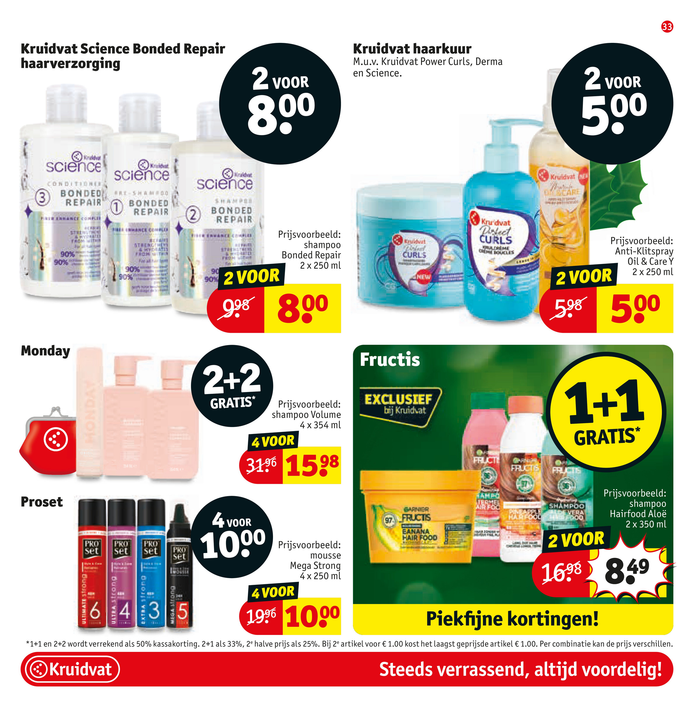 kruidvat - De Kruidvat folder geldig vanaf 16-12 t/m 28-12 - page: 37