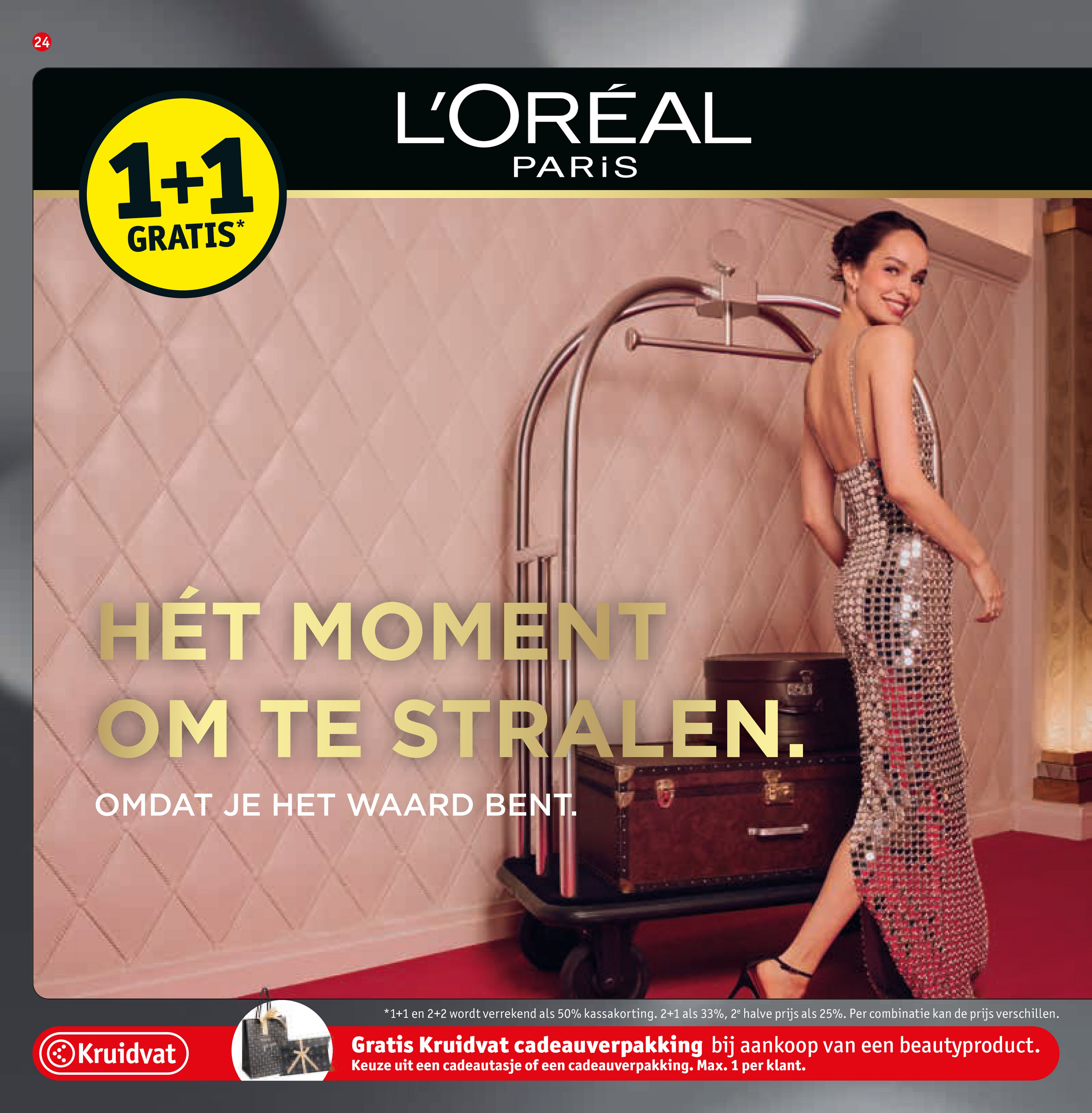 kruidvat - De Kruidvat folder geldig vanaf 16-12 t/m 28-12 - page: 24