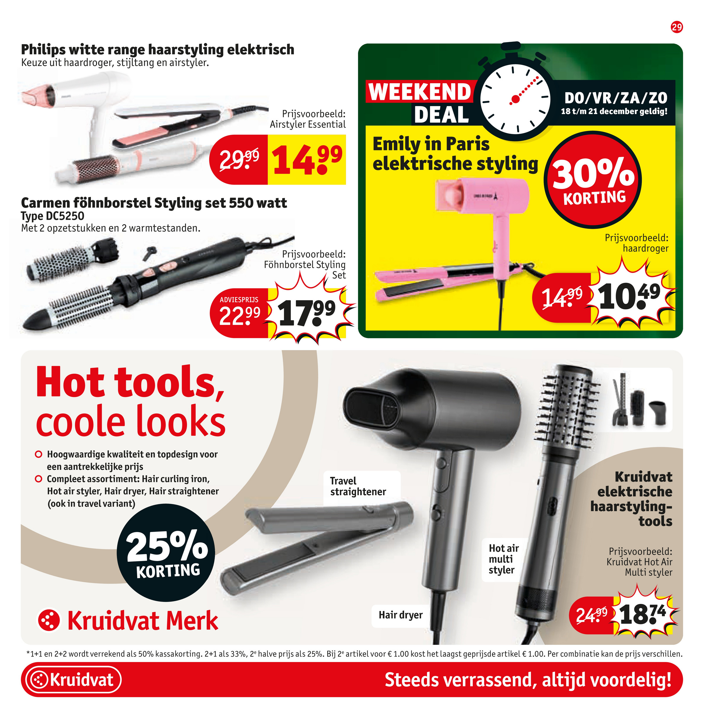 kruidvat - De Kruidvat folder geldig vanaf 16-12 t/m 28-12 - page: 33