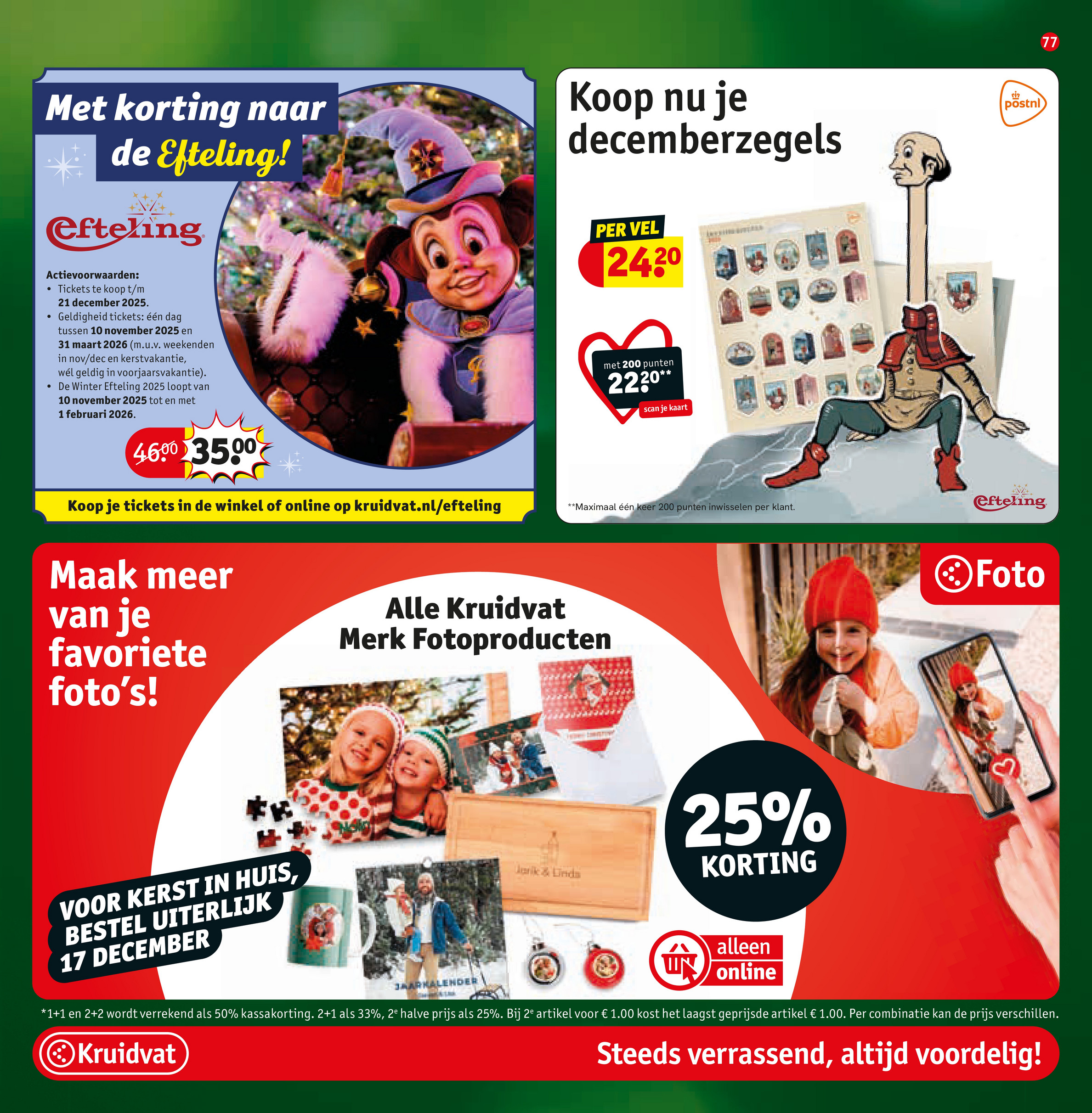 kruidvat - De Kruidvat folder geldig vanaf 16-12 t/m 28-12 - page: 87