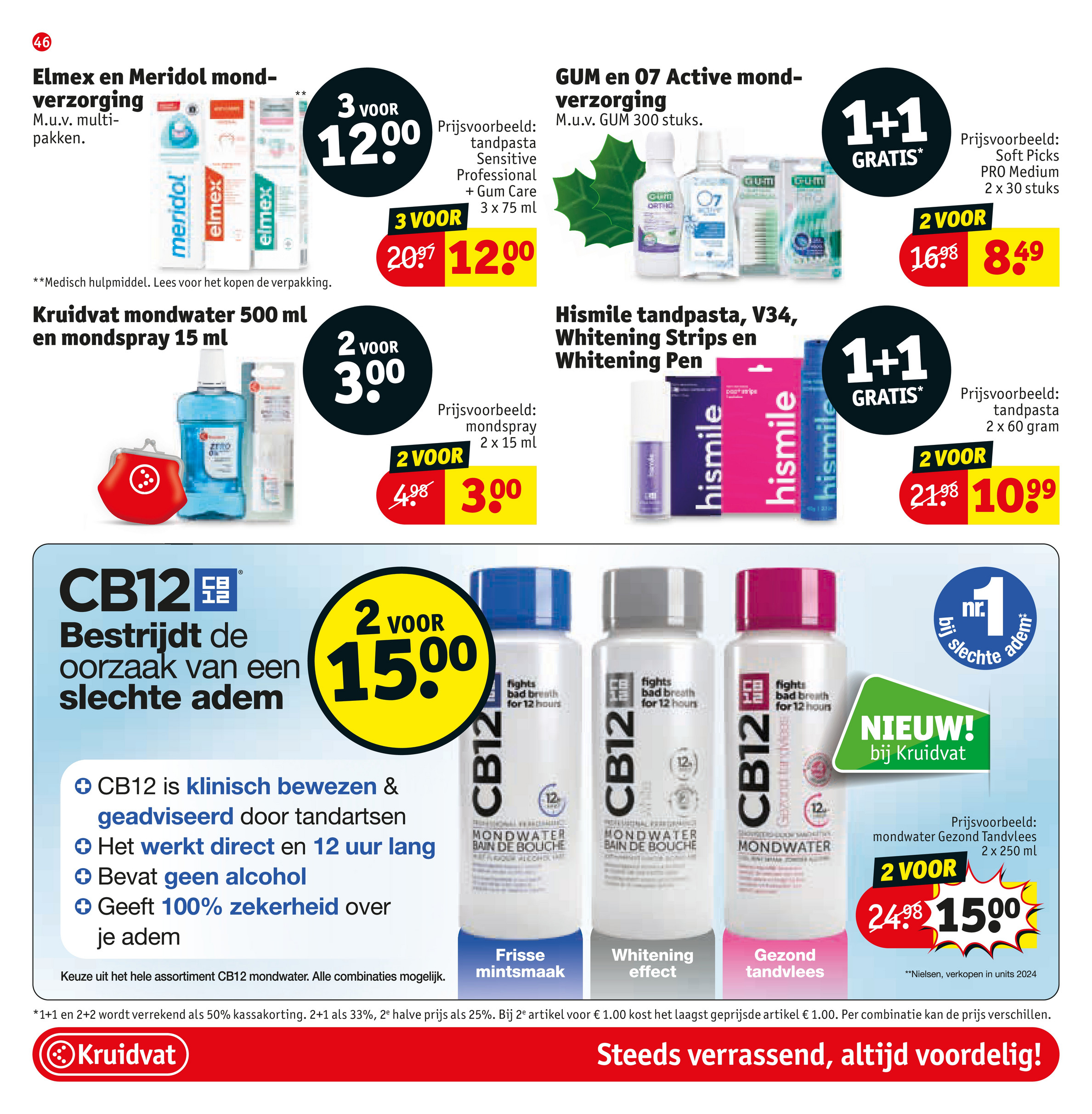 kruidvat - De Kruidvat folder geldig vanaf 16-12 t/m 28-12 - page: 50