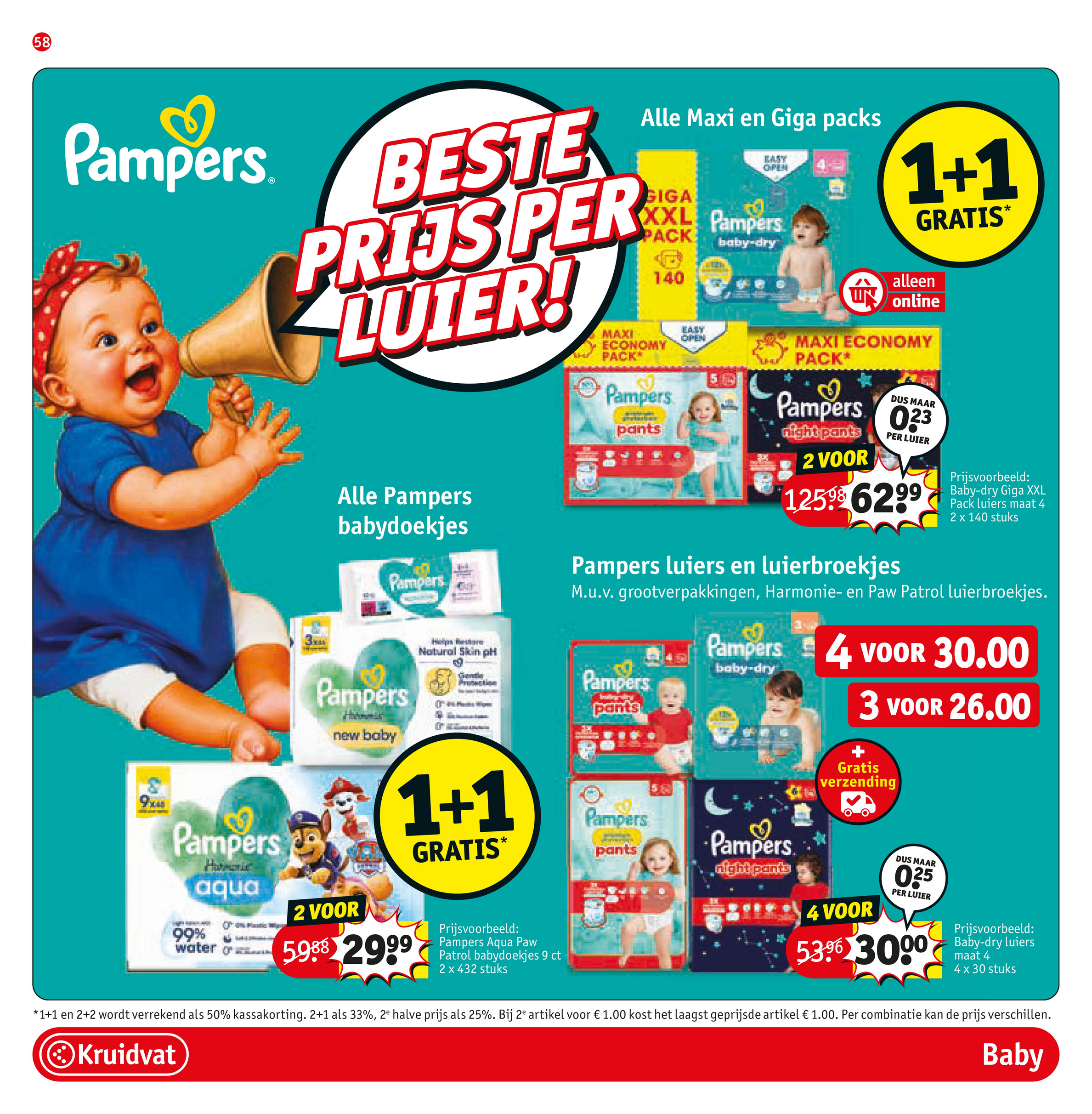 kruidvat - De Kruidvat folder geldig vanaf 16-12 t/m 28-12 - page: 64