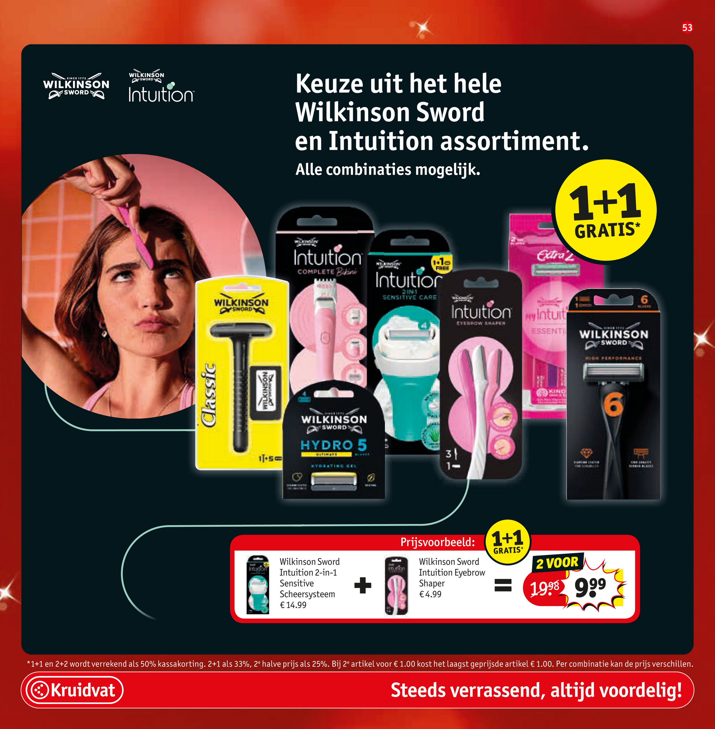 kruidvat - De Kruidvat folder geldig vanaf 16-12 t/m 28-12 - page: 57