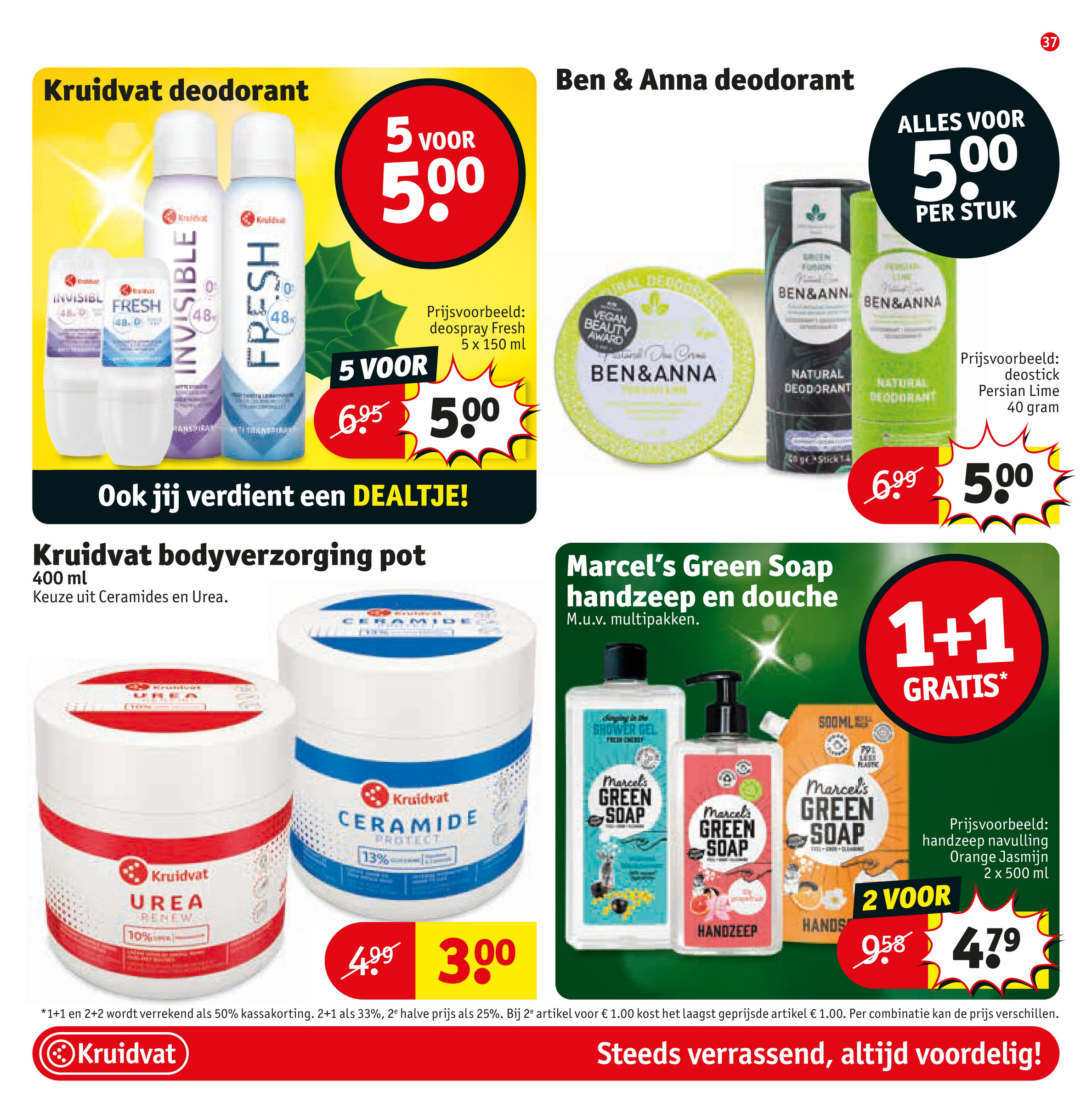 kruidvat - De Kruidvat folder geldig vanaf 16-12 t/m 28-12 - page: 41