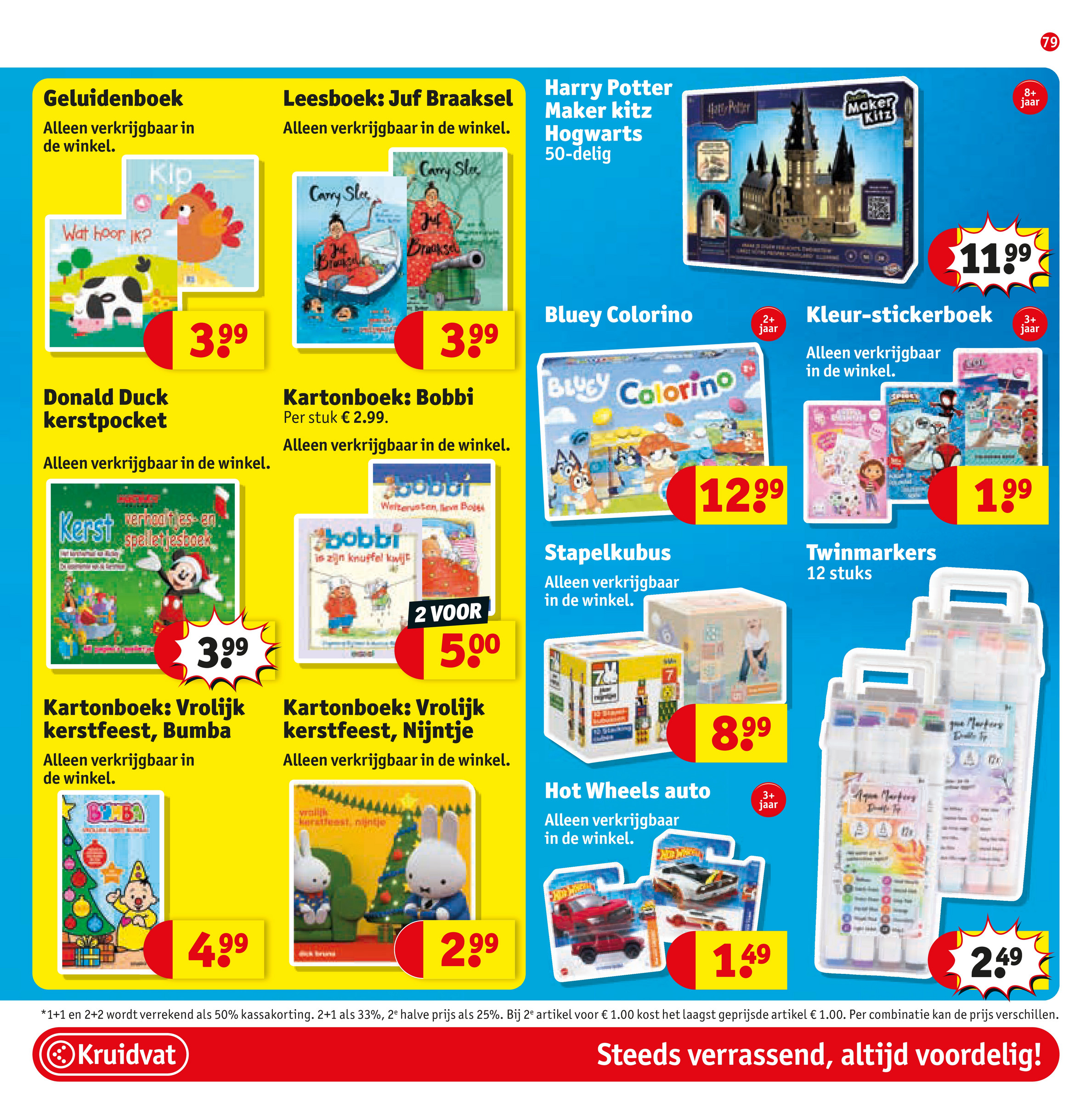 kruidvat - De Kruidvat folder geldig vanaf 16-12 t/m 28-12 - page: 89