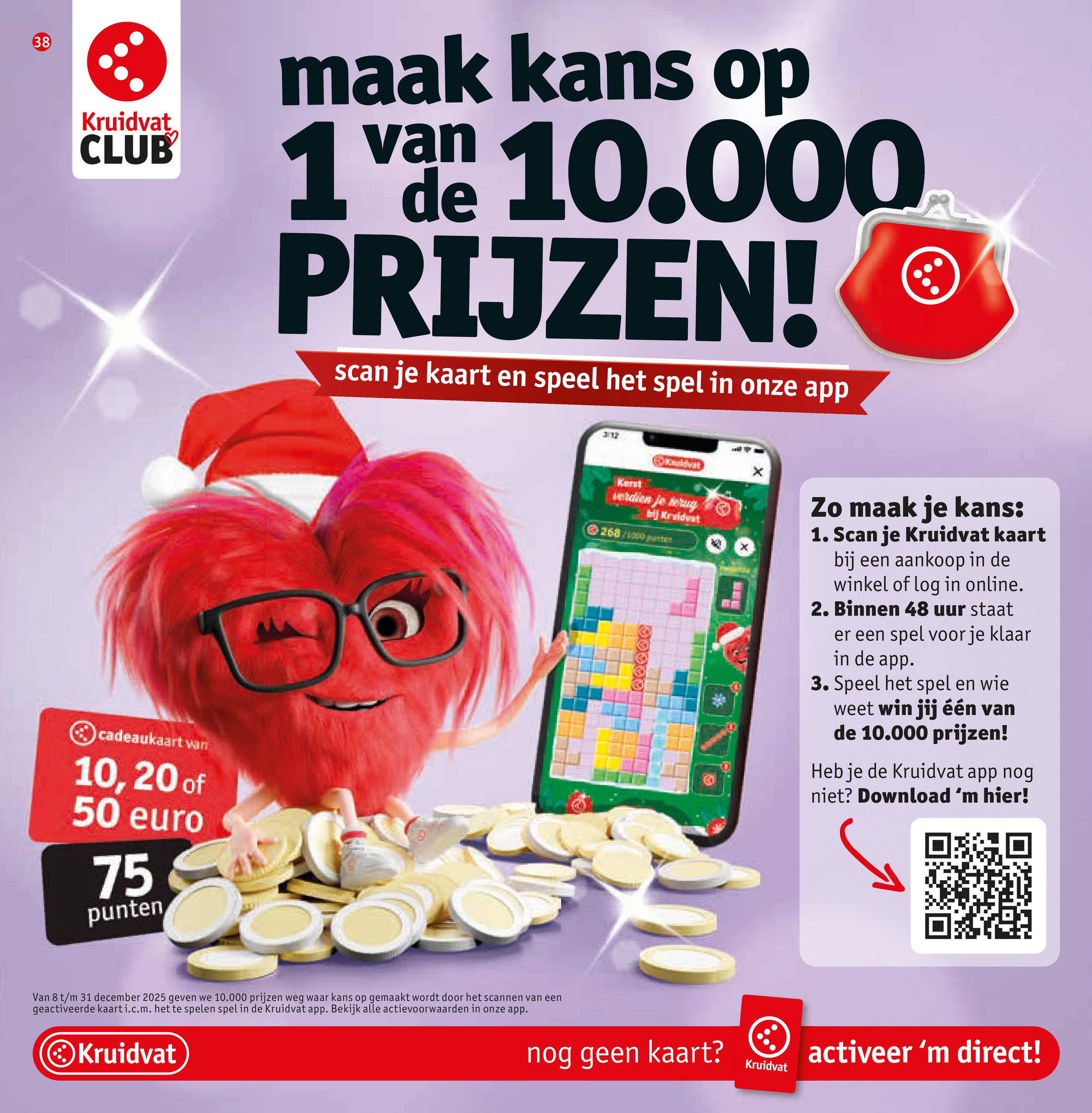 kruidvat - De Kruidvat folder geldig vanaf 16-12 t/m 28-12 - page: 42
