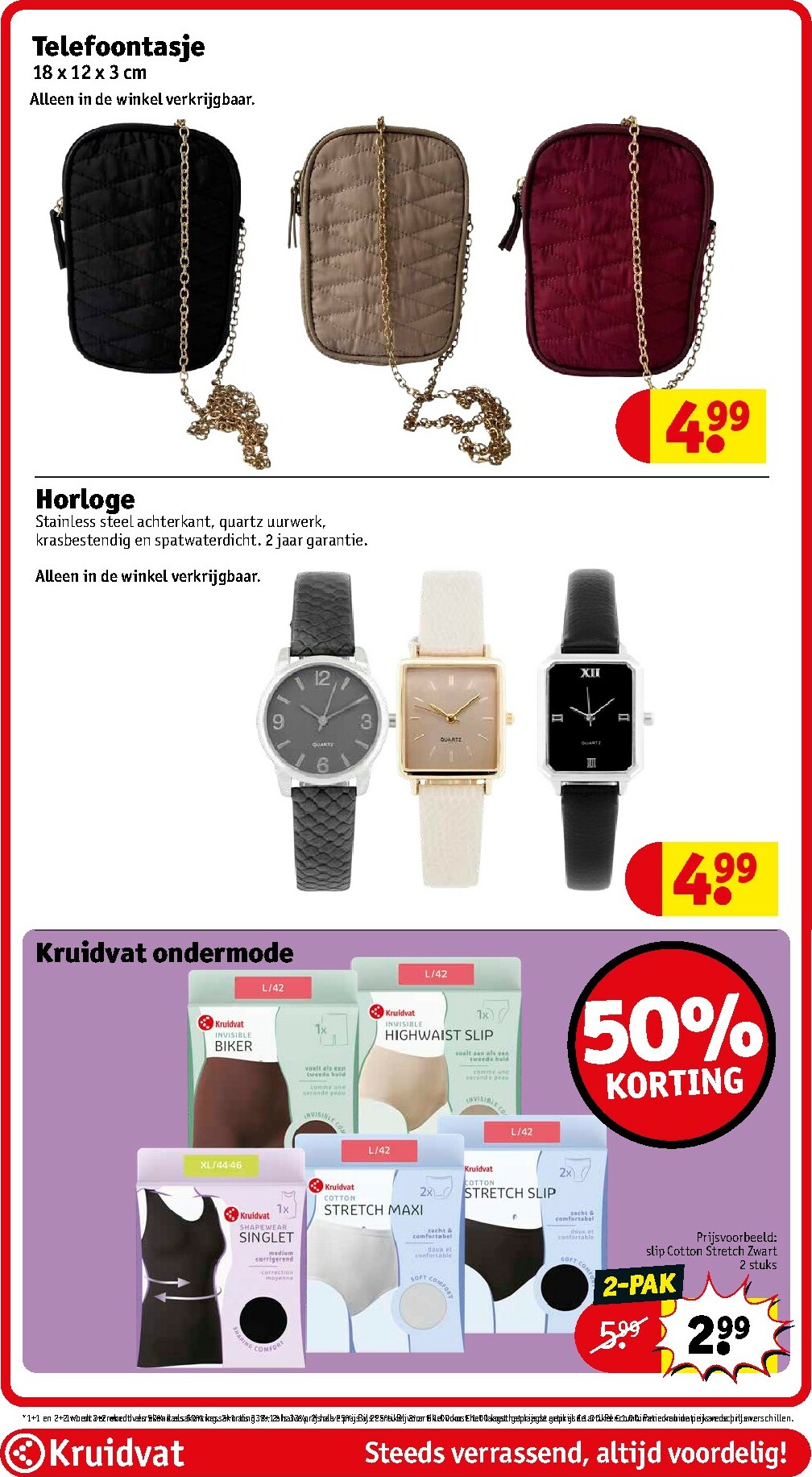 kruidvat - De Kruidvat folder geldig vanaf 30-12 t/m 11-01 - page: 88