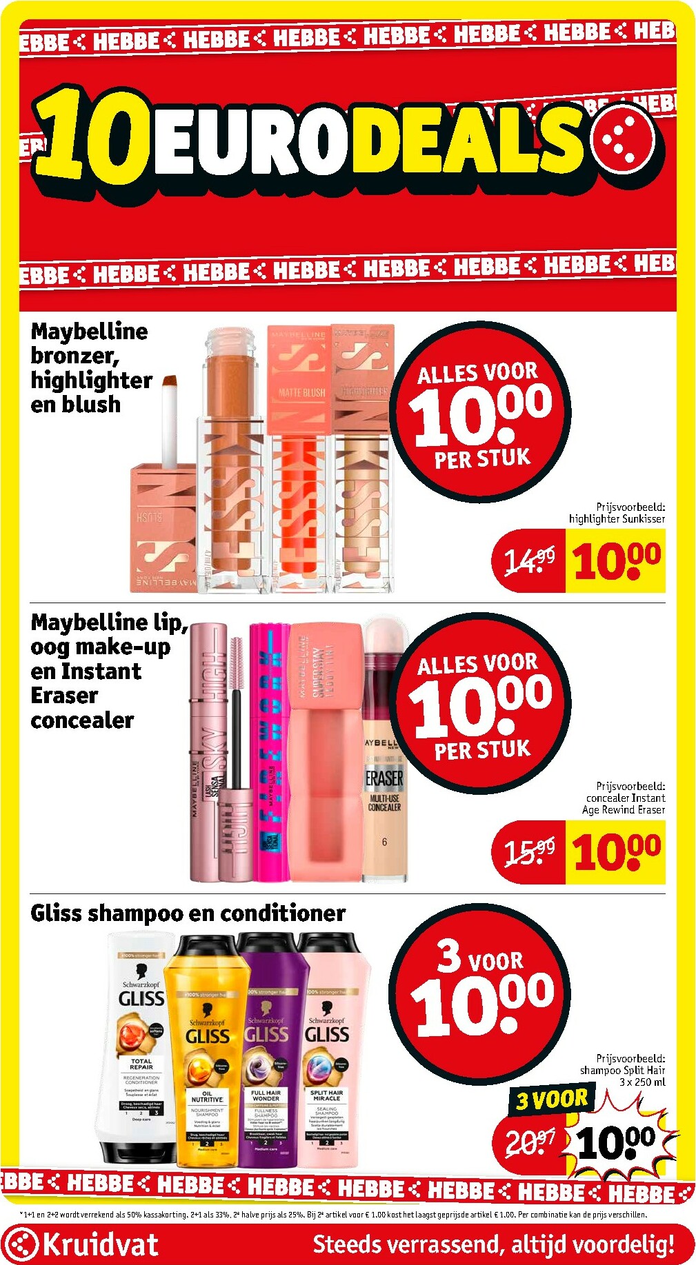 kruidvat - De Kruidvat folder geldig vanaf 30-12 t/m 11-01 - page: 32