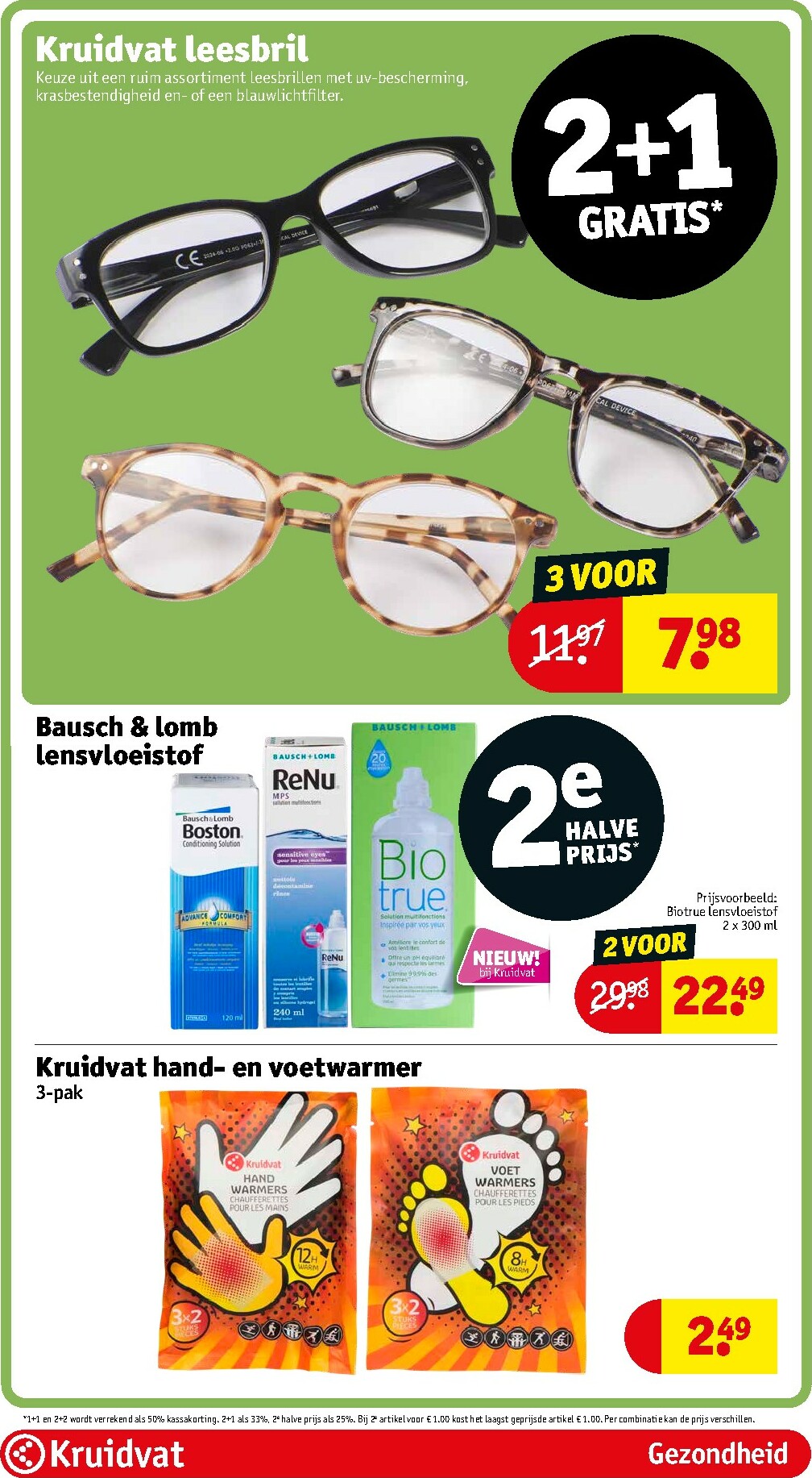 kruidvat - De Kruidvat folder geldig vanaf 30-12 t/m 11-01 - page: 67