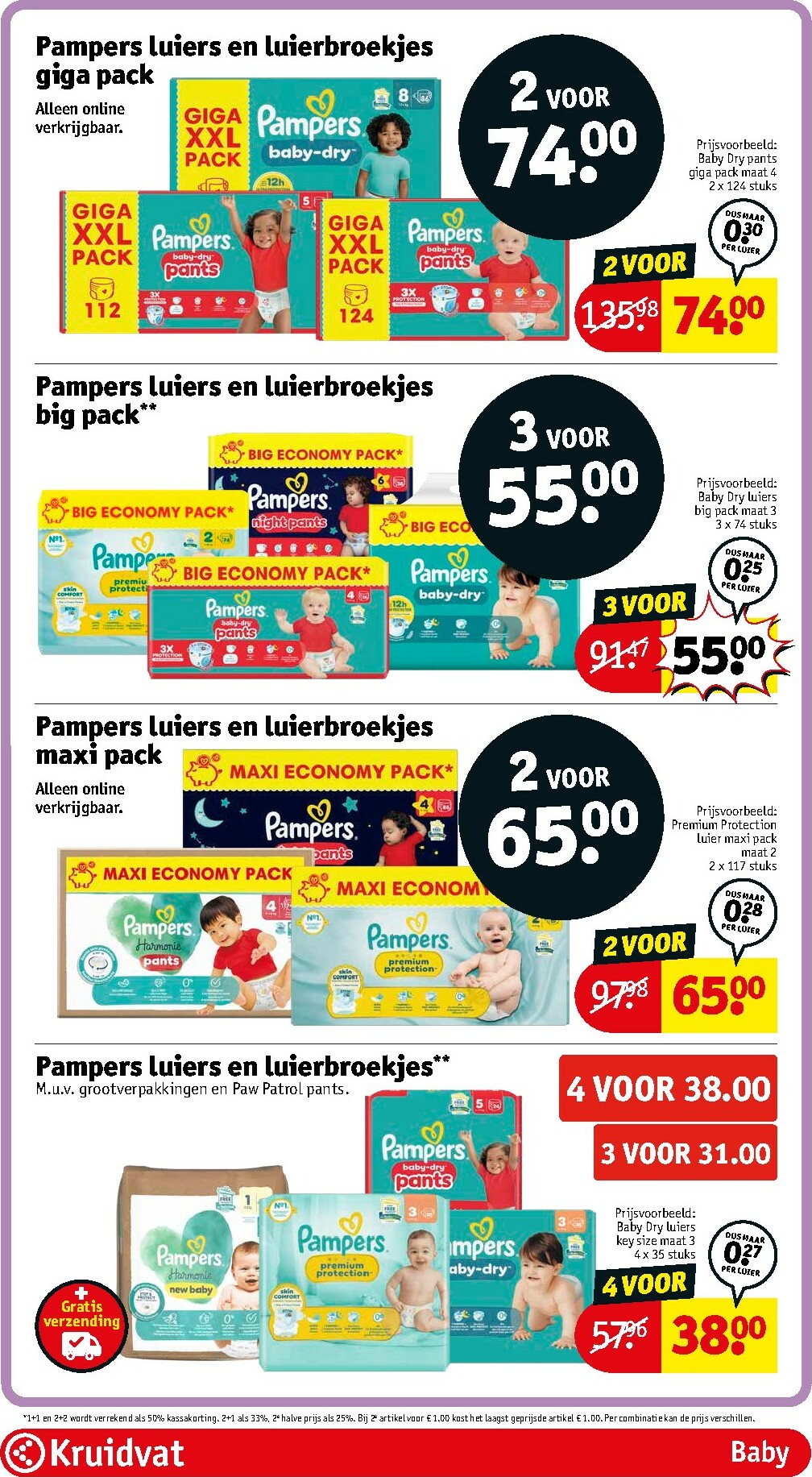 kruidvat - De Kruidvat folder geldig vanaf 30-12 t/m 11-01 - page: 71