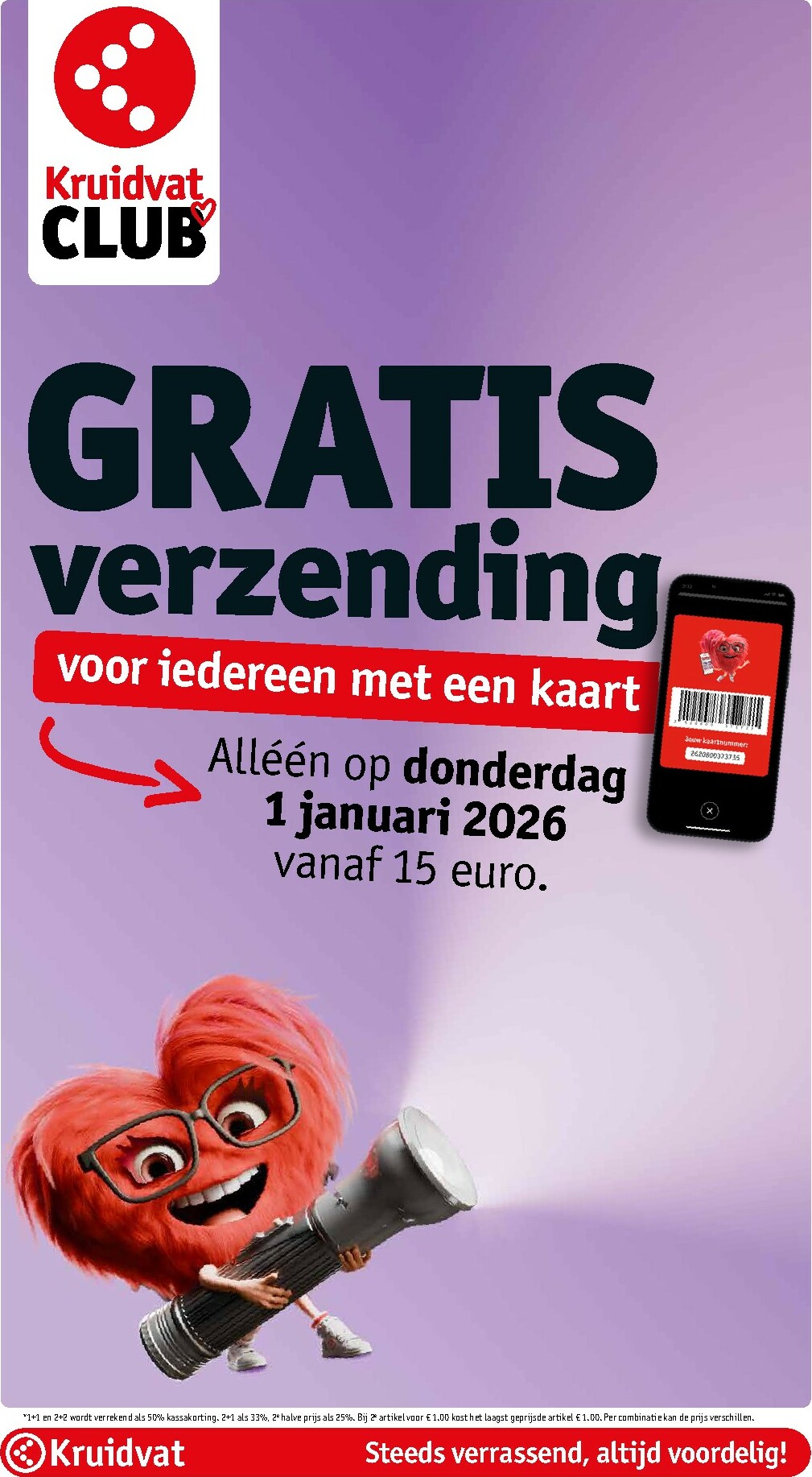 kruidvat - De Kruidvat folder geldig vanaf 30-12 t/m 11-01 - page: 16