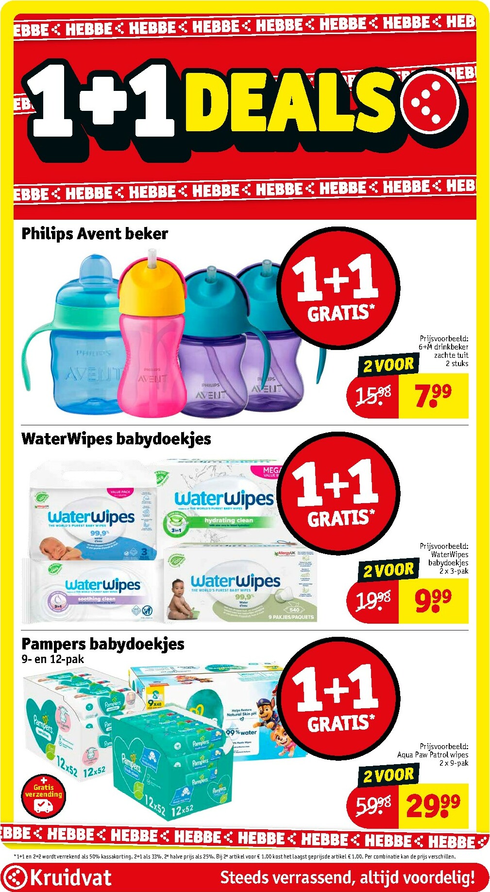 kruidvat - De Kruidvat folder geldig vanaf 30-12 t/m 11-01 - page: 12