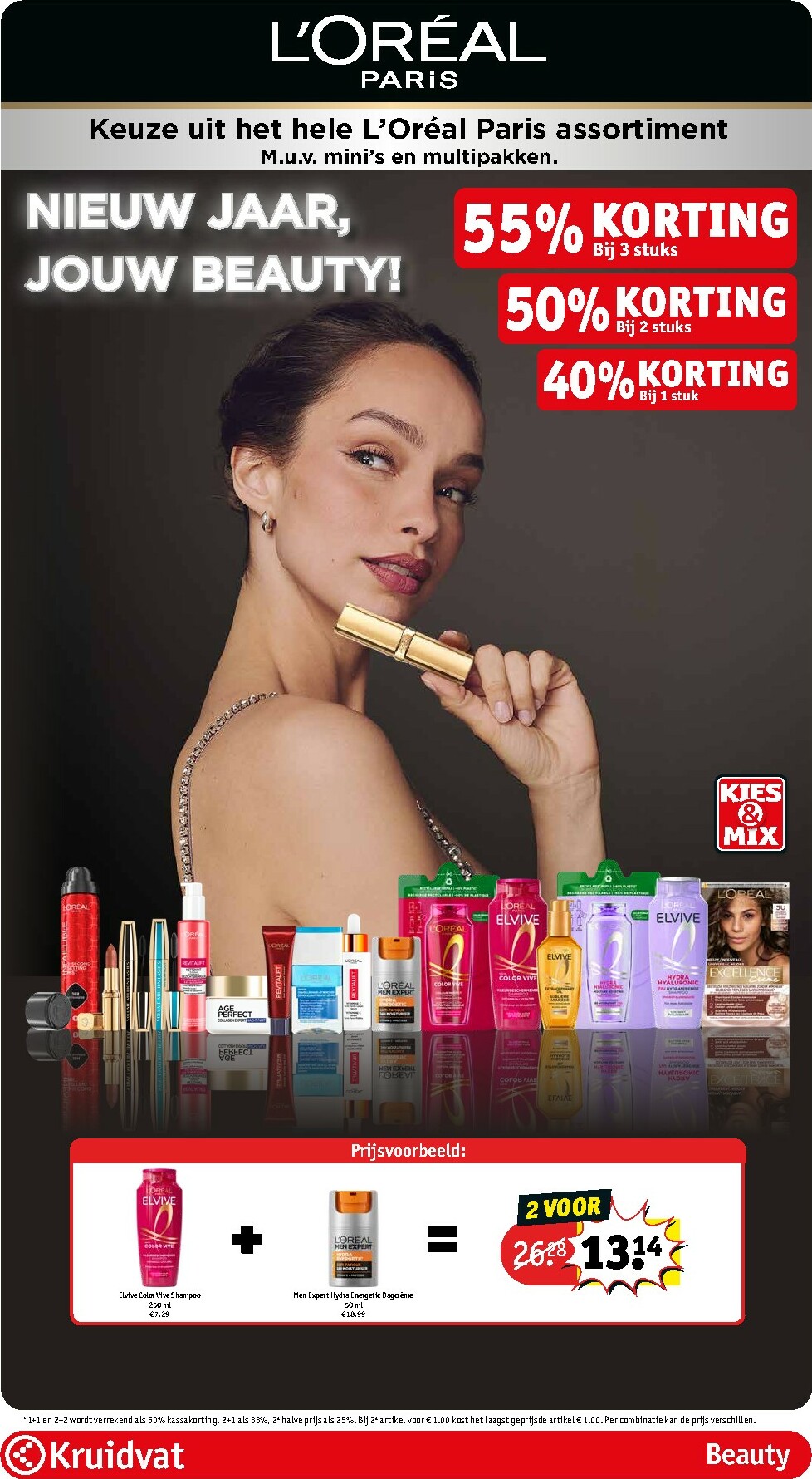 kruidvat - De Kruidvat folder geldig vanaf 30-12 t/m 11-01 - page: 2