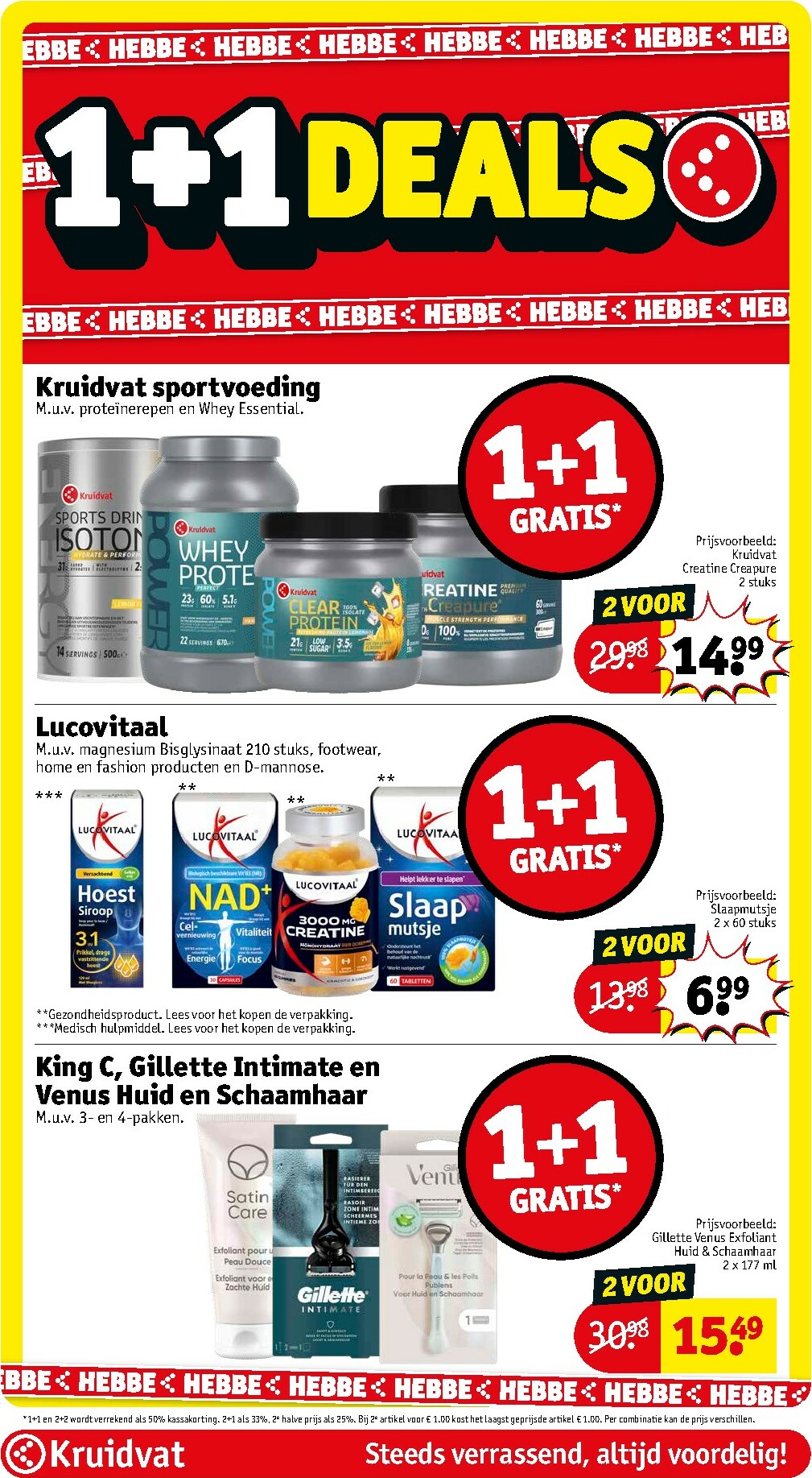 kruidvat - De Kruidvat folder geldig vanaf 30-12 t/m 11-01 - page: 13