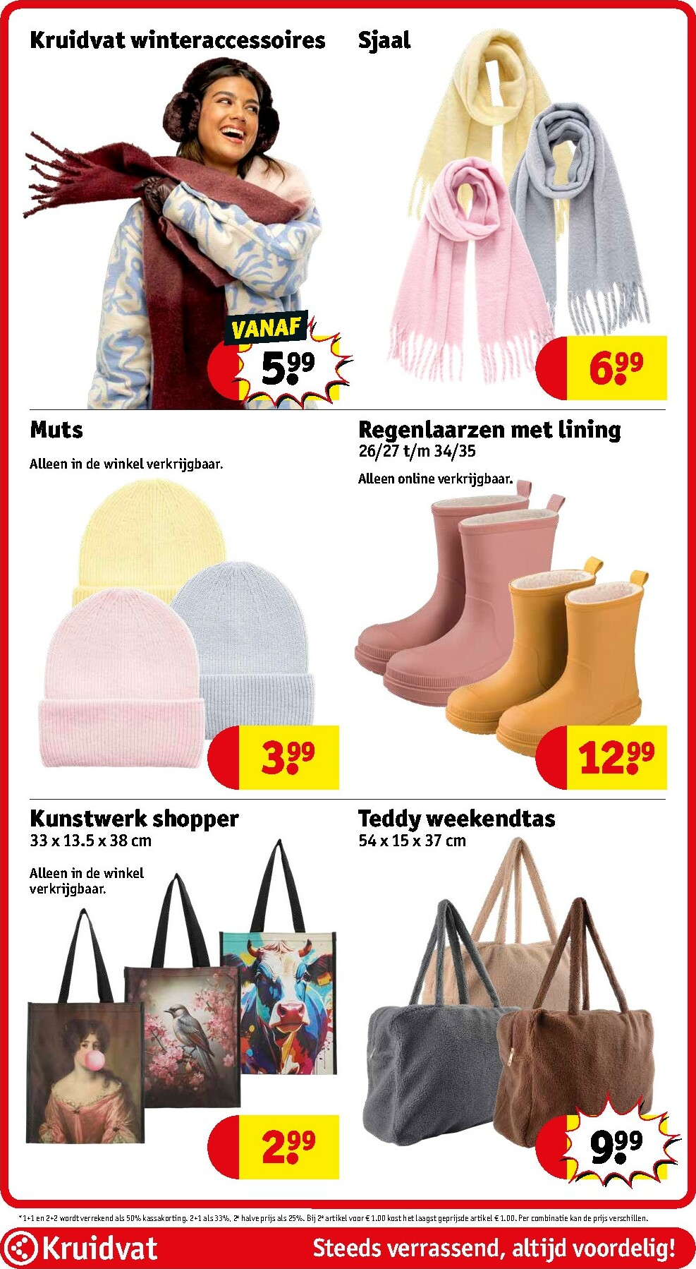 kruidvat - De Kruidvat folder geldig vanaf 30-12 t/m 11-01 - page: 85