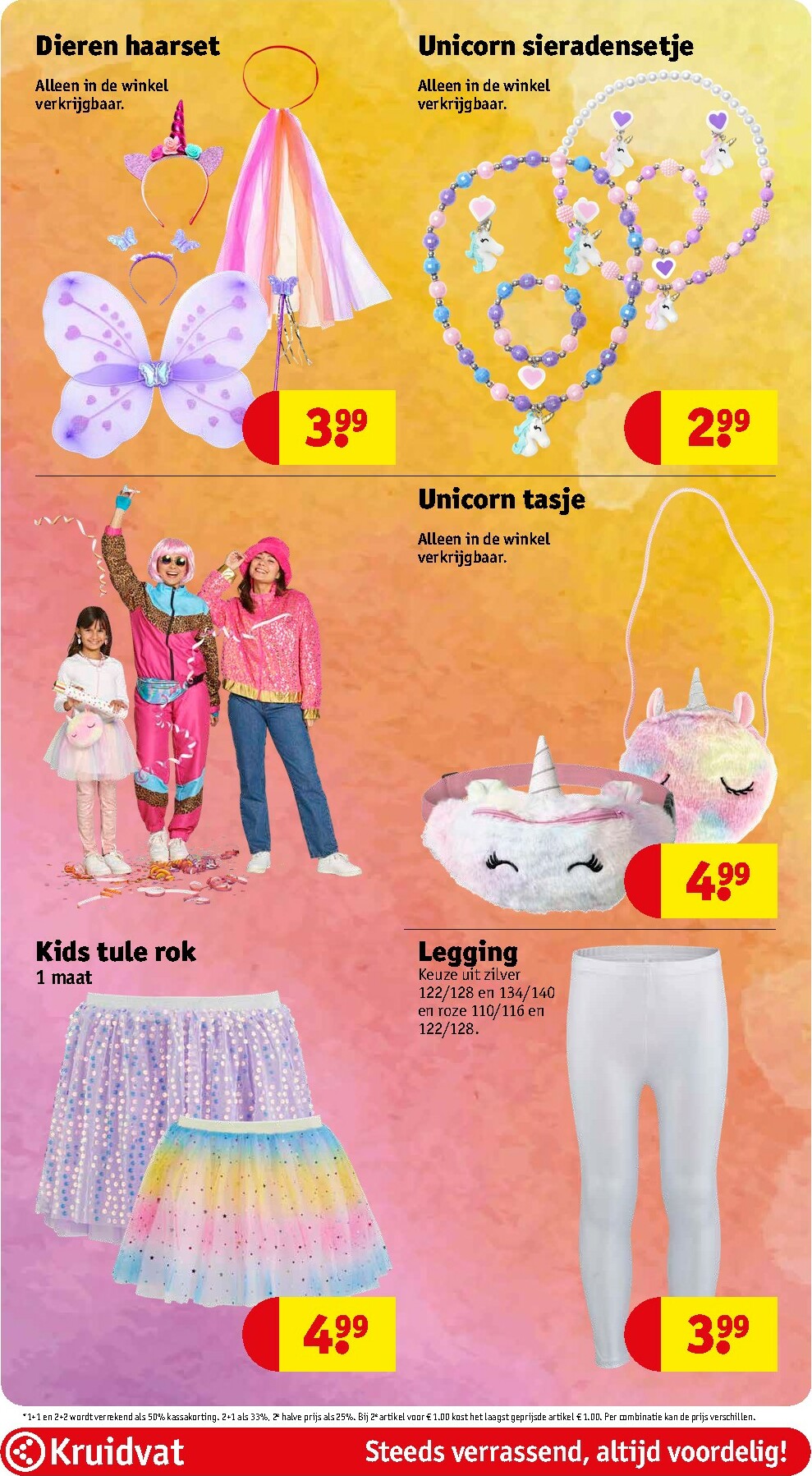 kruidvat - De Kruidvat folder geldig vanaf 13-01 t/m 25-01 - page: 71