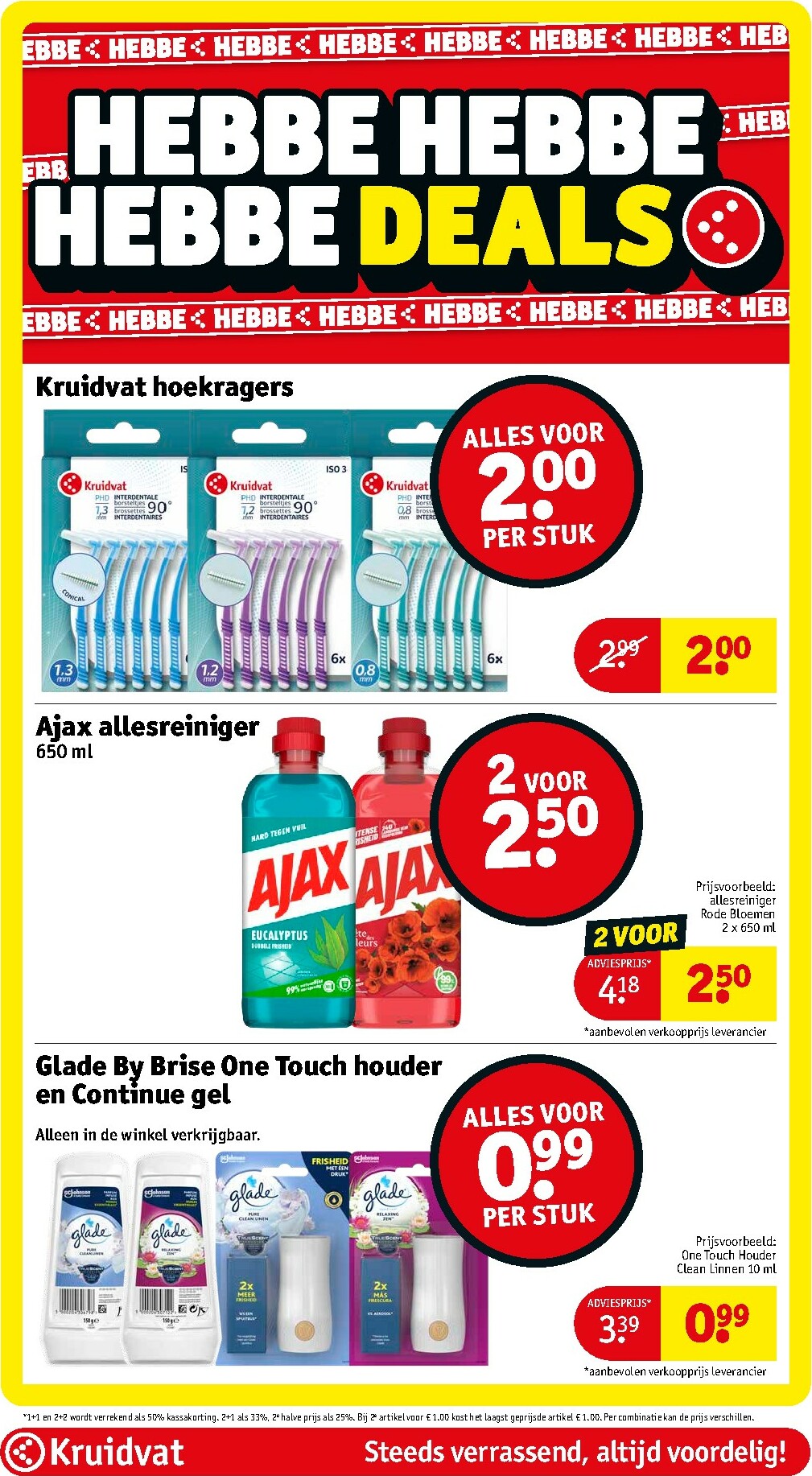 kruidvat - De Kruidvat folder geldig vanaf 13-01 t/m 25-01 - page: 33