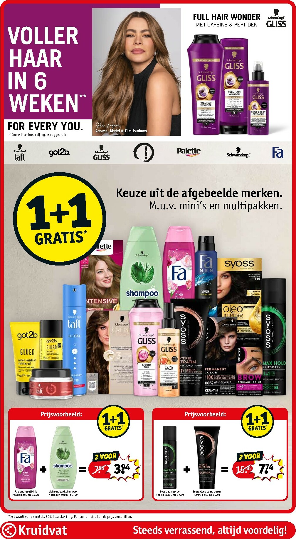 kruidvat - De Kruidvat folder geldig vanaf 13-01 t/m 25-01 - page: 3