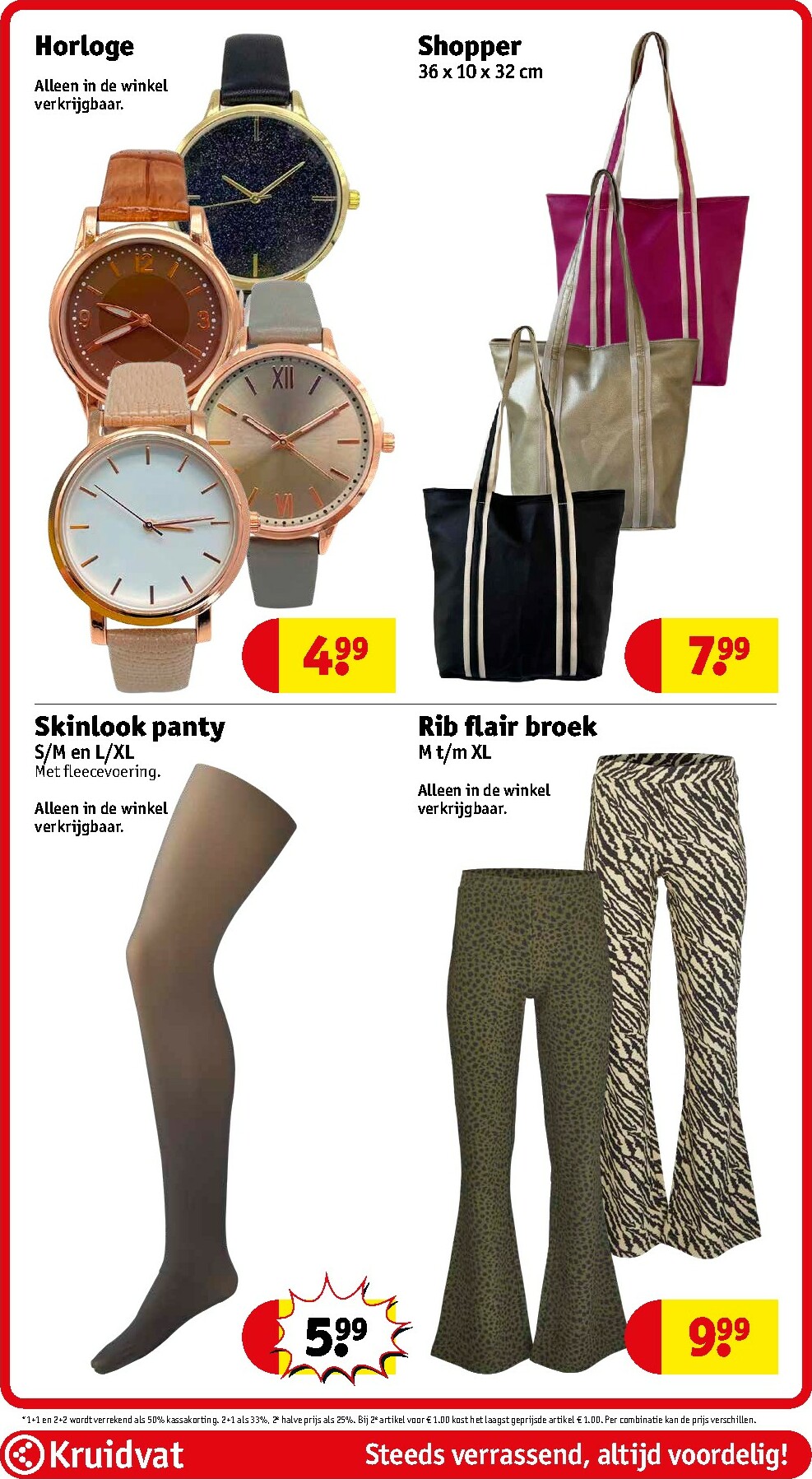 kruidvat - De Kruidvat folder geldig vanaf 13-01 t/m 25-01 - page: 84