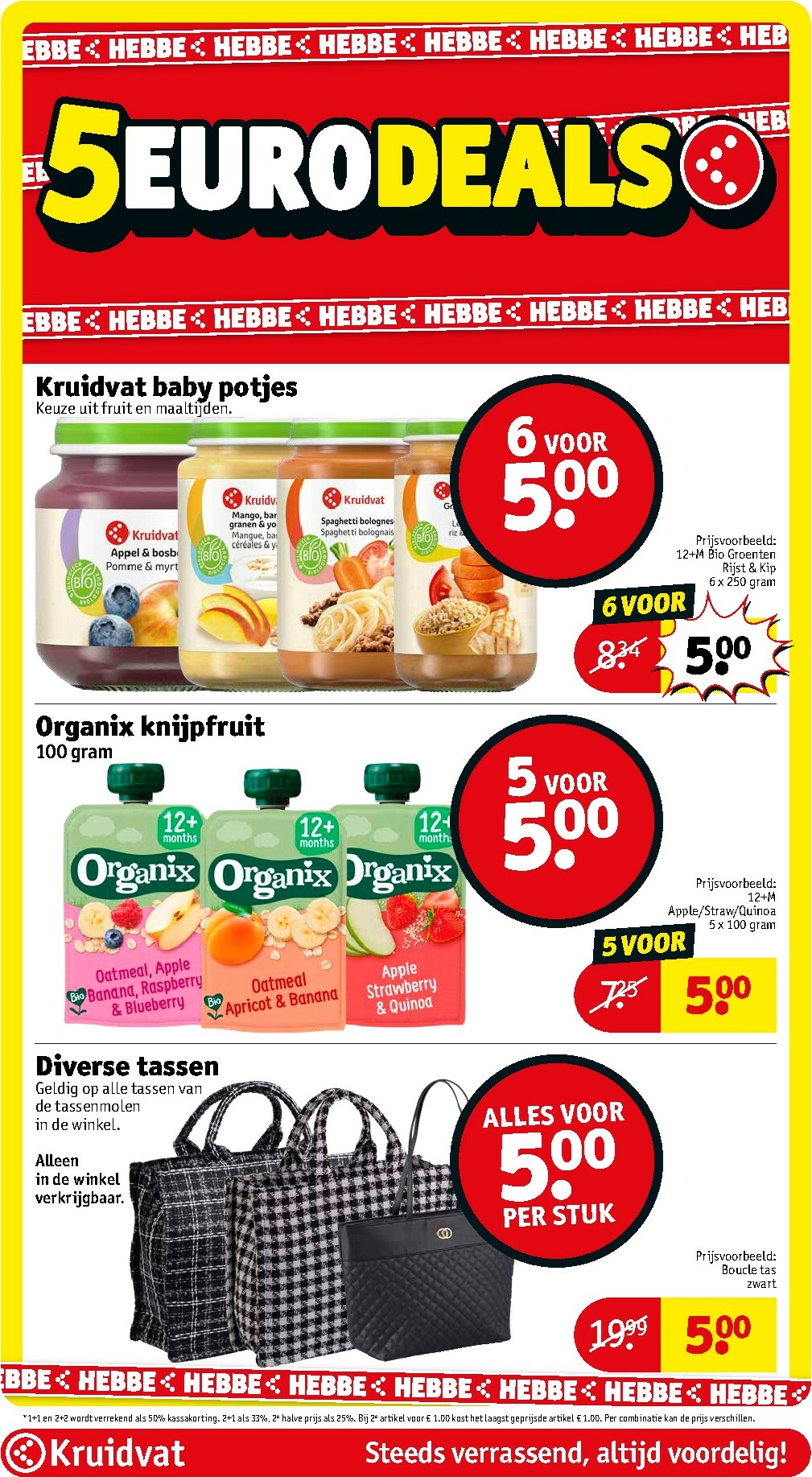 kruidvat - De Kruidvat folder geldig vanaf 13-01 t/m 25-01 - page: 17