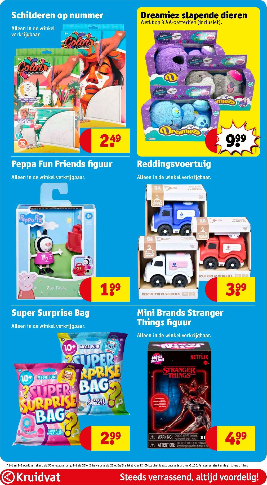 kruidvat - De Kruidvat folder geldig vanaf 13-01 t/m 25-01 - page: 80