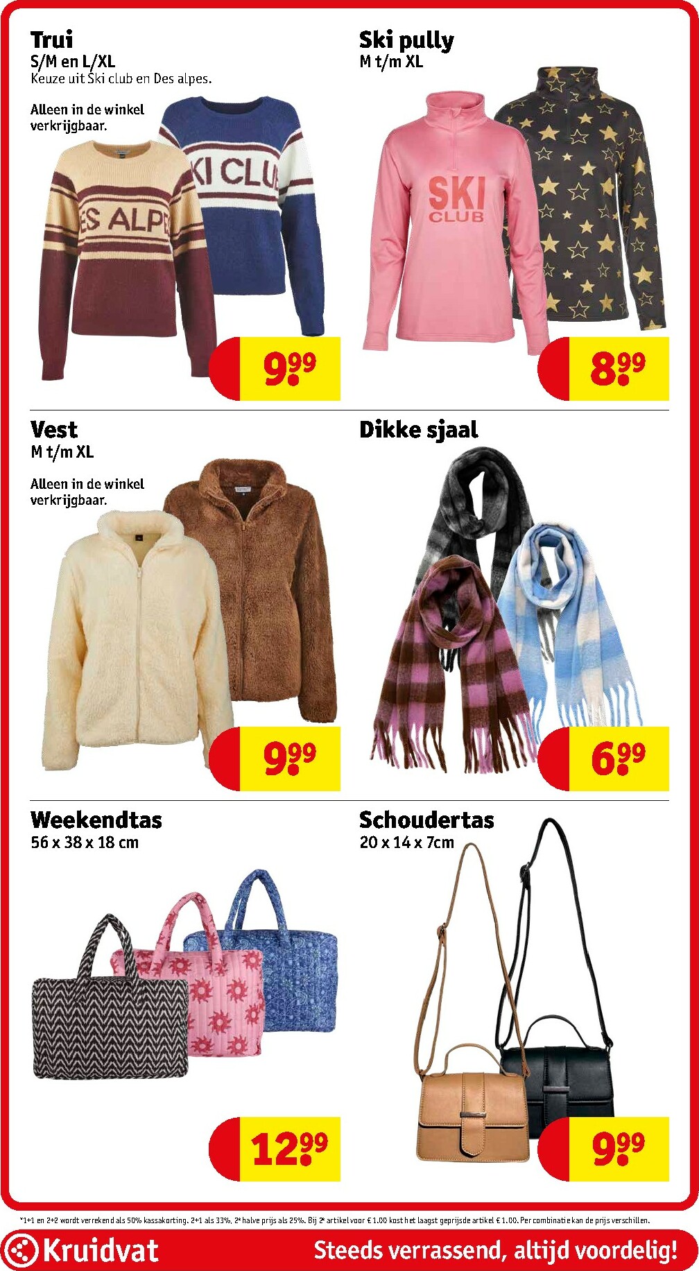 kruidvat - De Kruidvat folder geldig vanaf 20-01 t/m 25-01 - page: 92