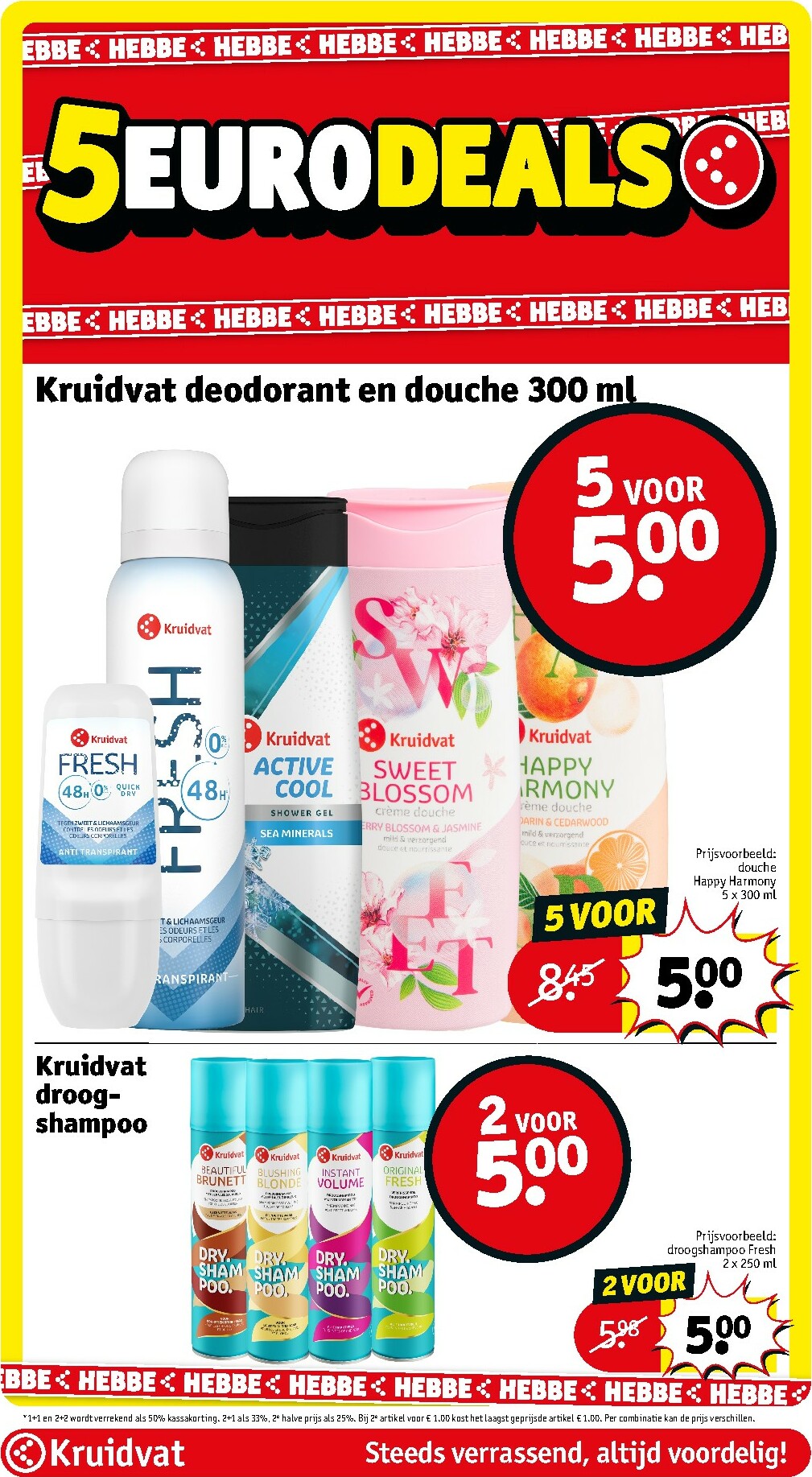 kruidvat - De Kruidvat folder geldig vanaf 20-01 t/m 25-01 - page: 31