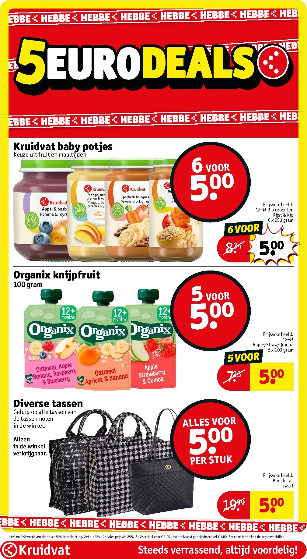 kruidvat - De Kruidvat folder geldig vanaf 20-01 t/m 25-01 - page: 34