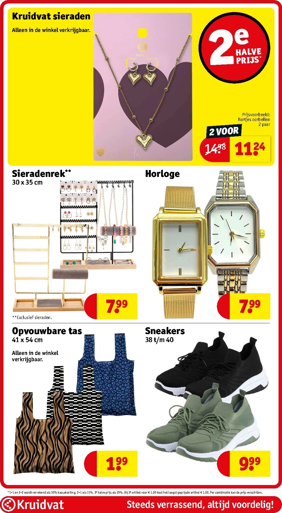 kruidvat - De Kruidvat folder geldig vanaf 20-01 t/m 25-01 - page: 94