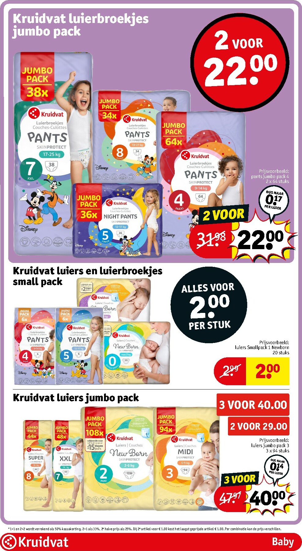 kruidvat - De Kruidvat folder geldig vanaf 20-01 t/m 25-01 - page: 77